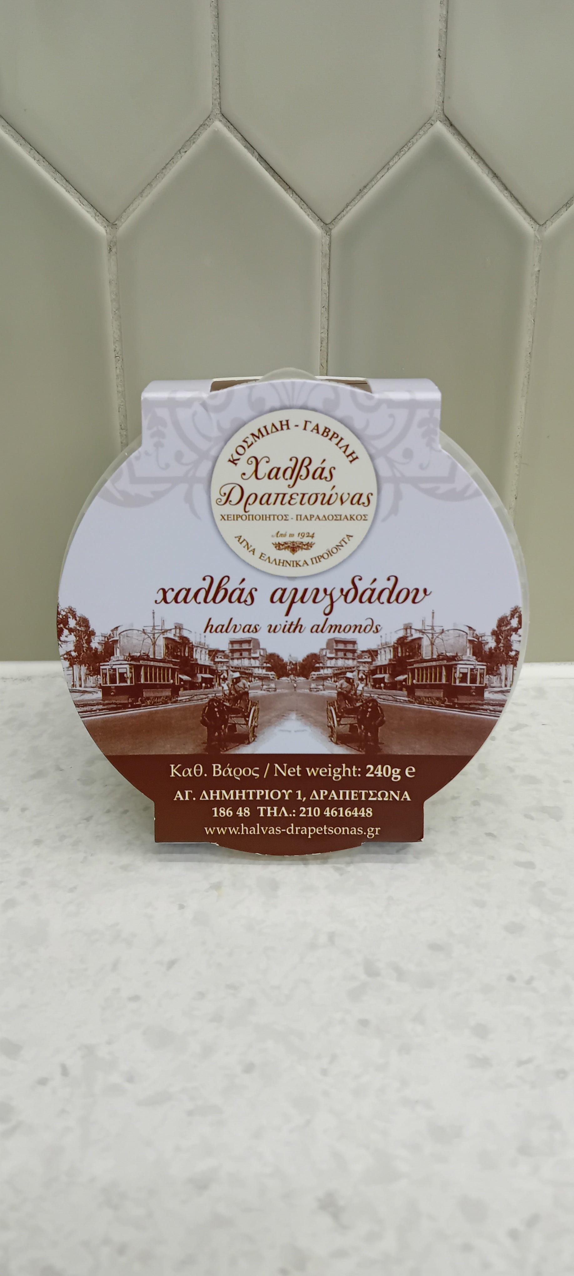 Chałwa z migdałami 240 g