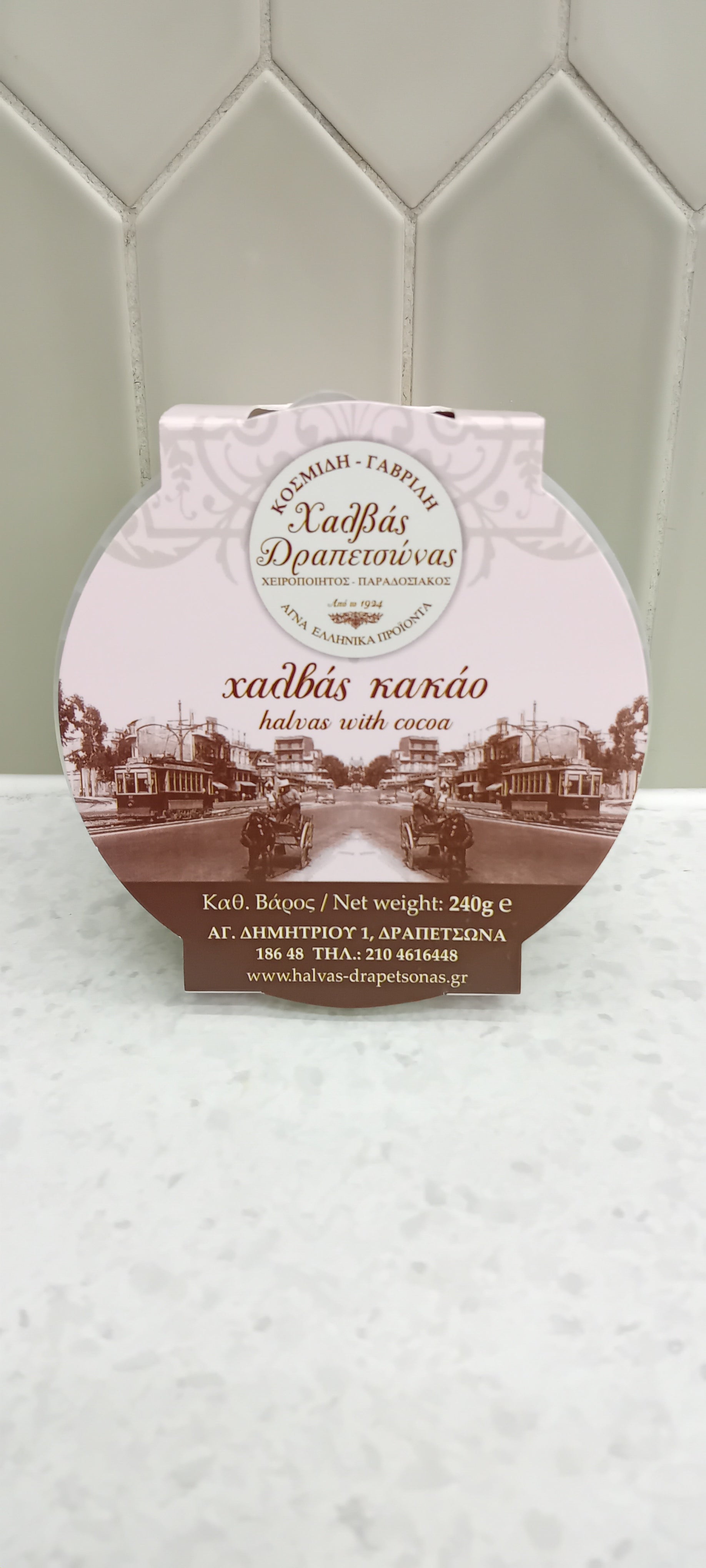 Chałwa z kakao 240 g