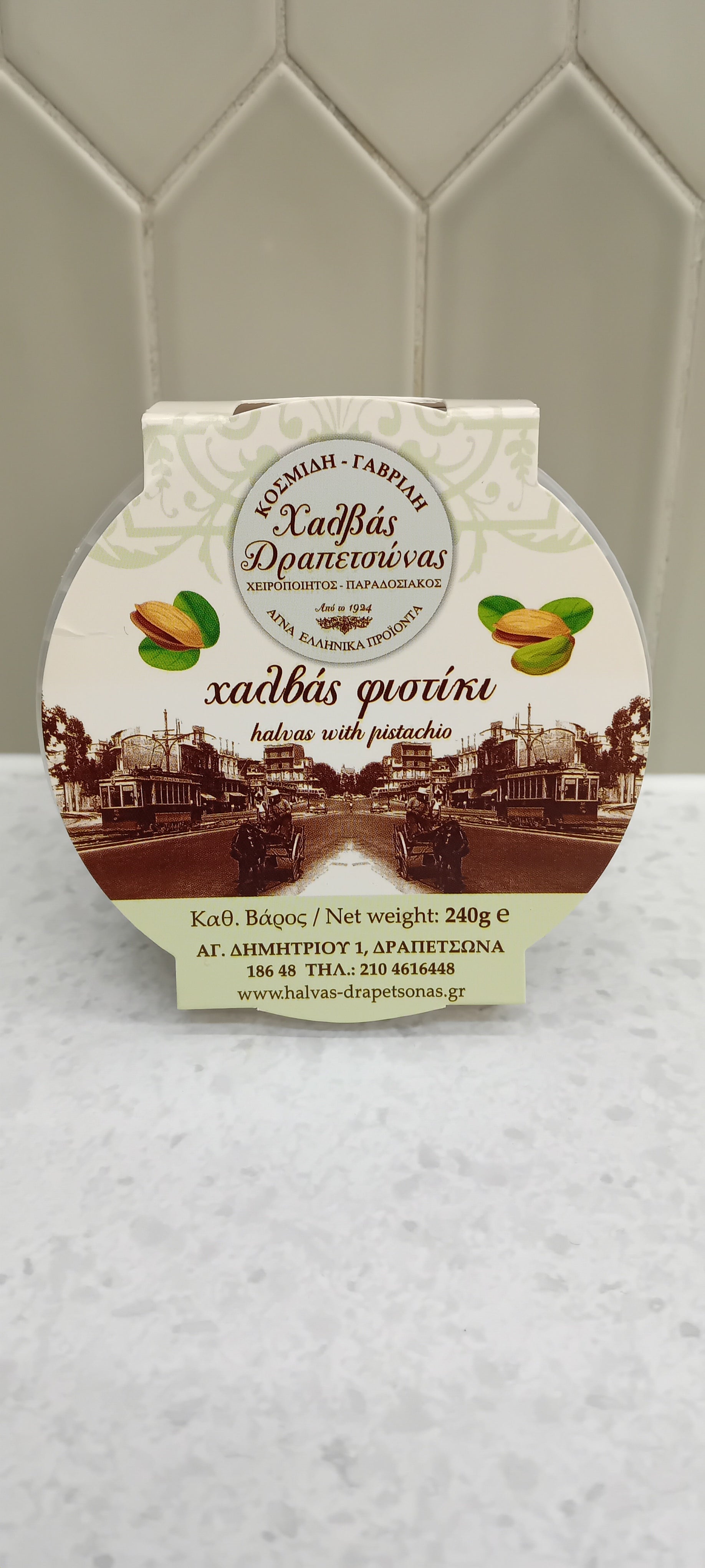 Chałwa z pistacjami 240 g