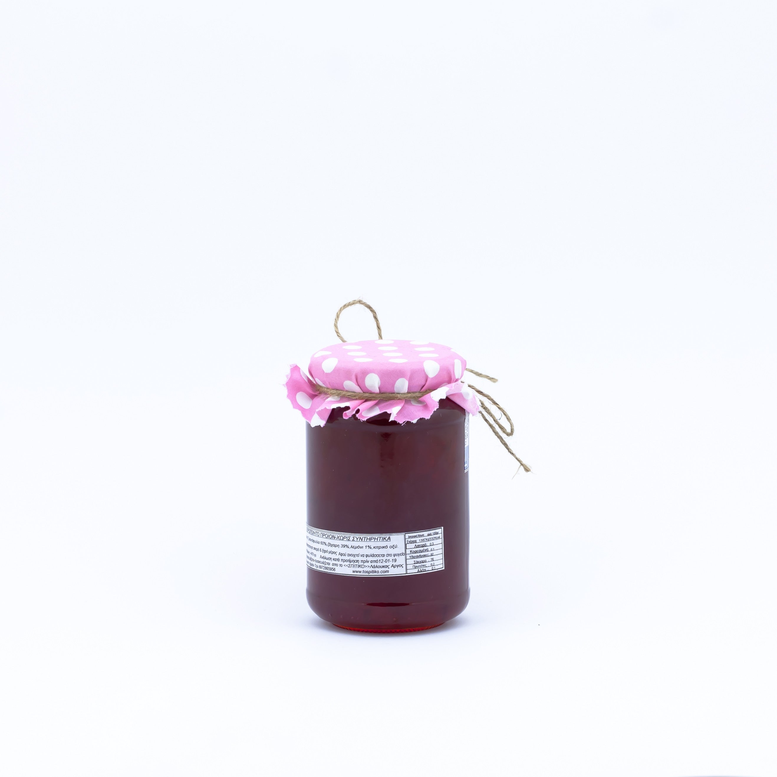 Rose preserve 500 g