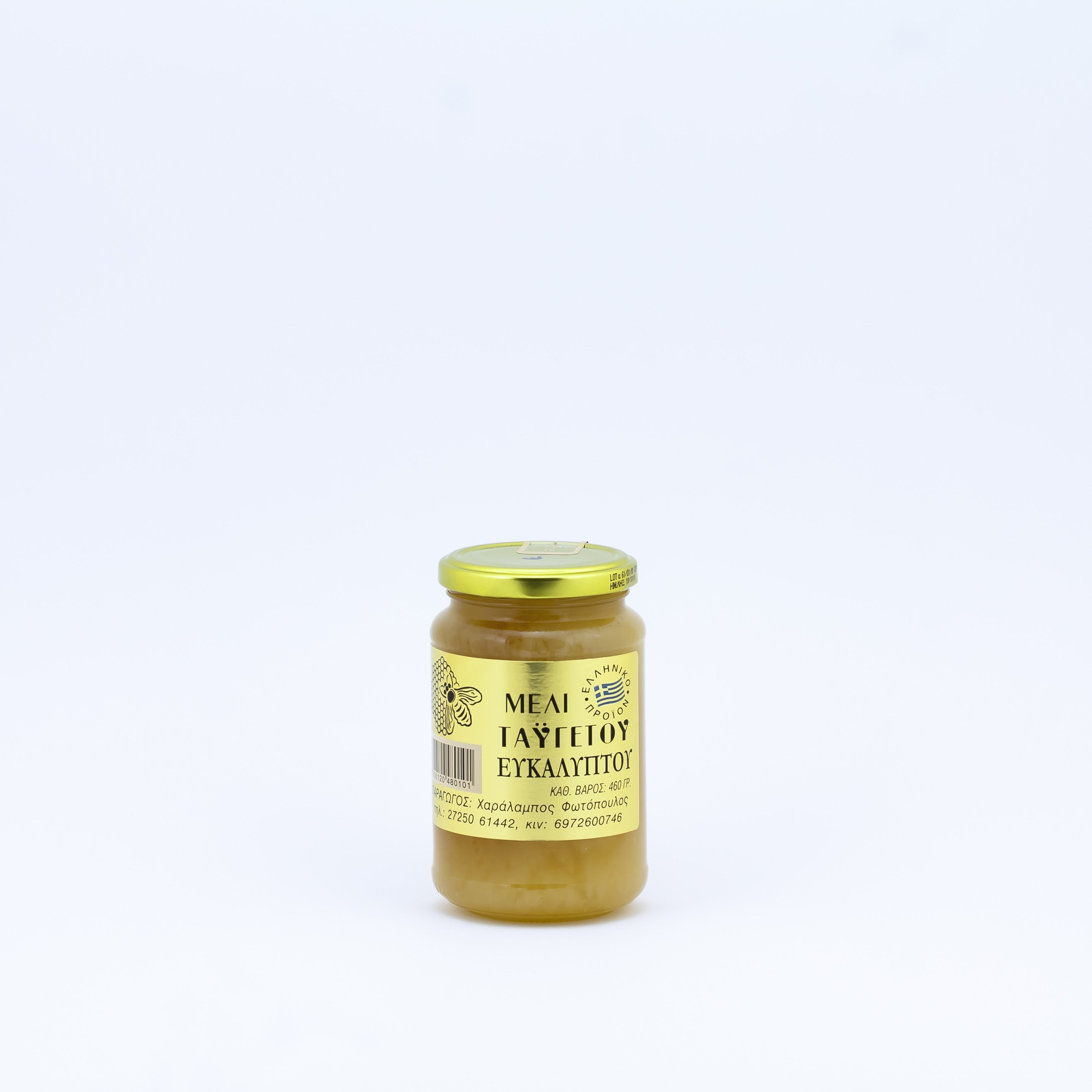Eucalyptus Honey 460 g