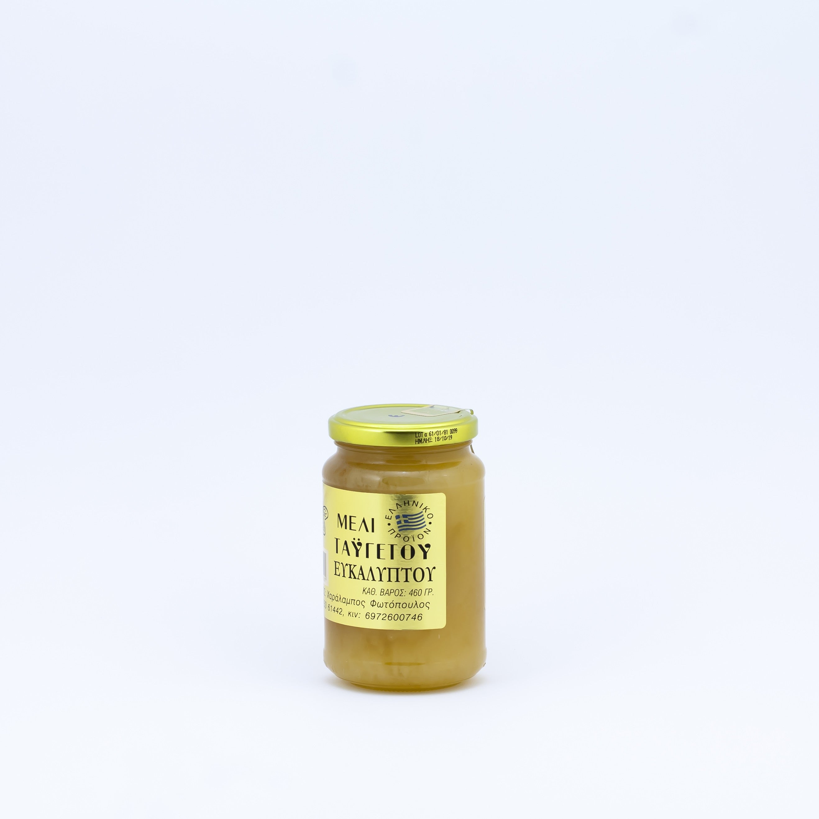 Eucalyptus Honey 460 g