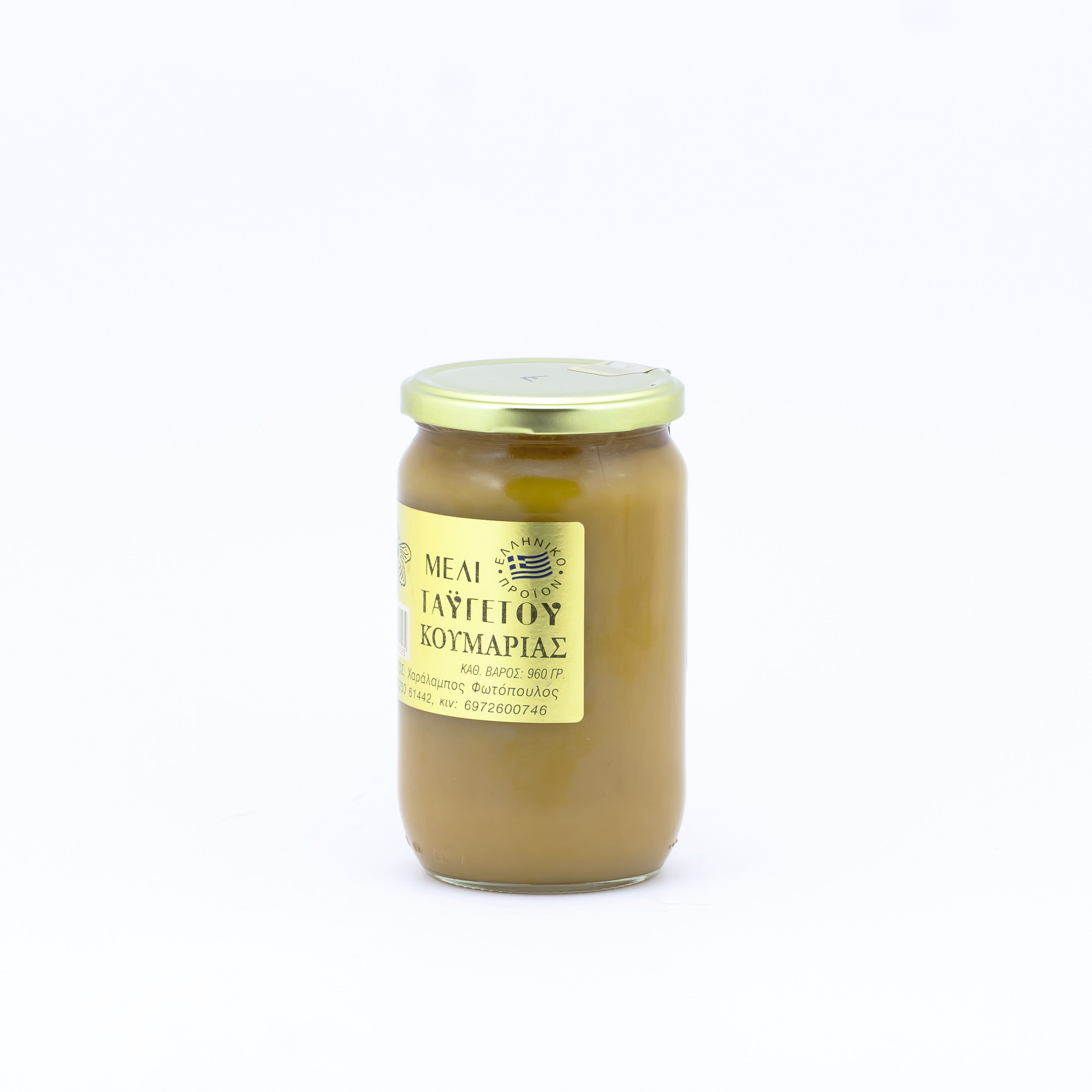 Koumaria Honey 960 g