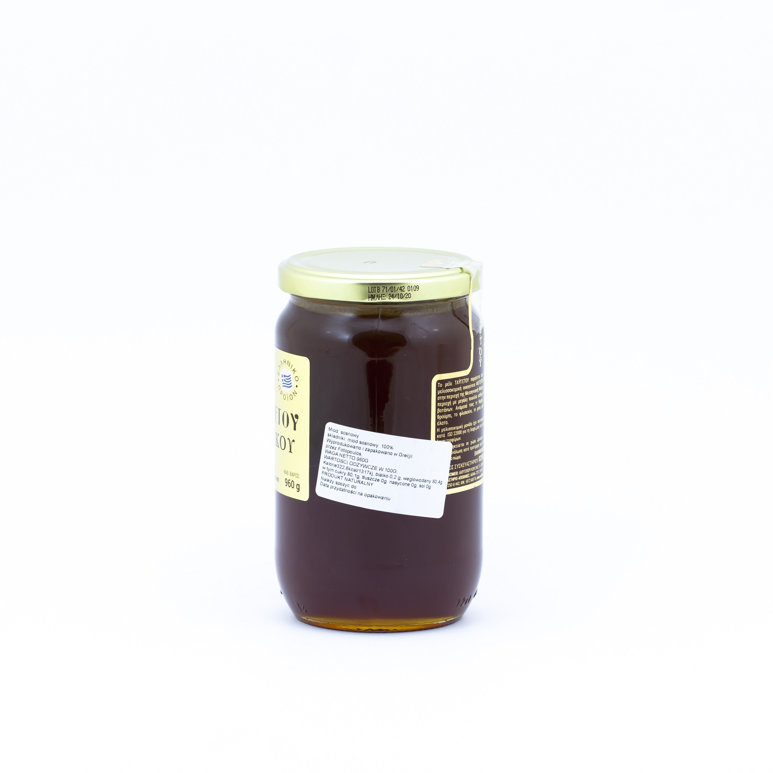 Pine honey - pine kernel 960 g