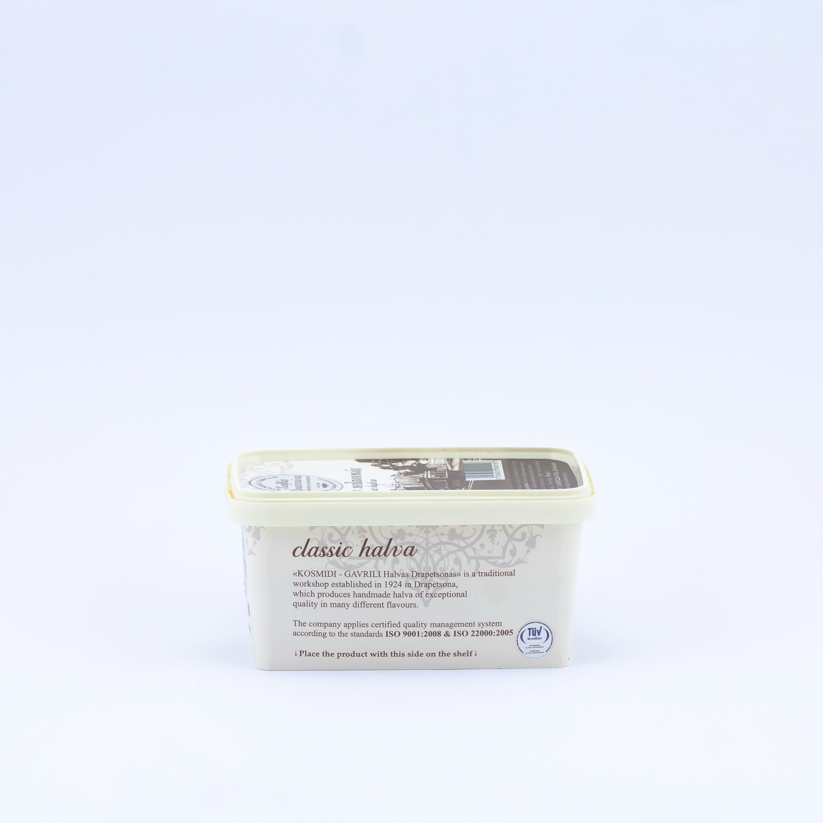 Vanilla halva 450 g