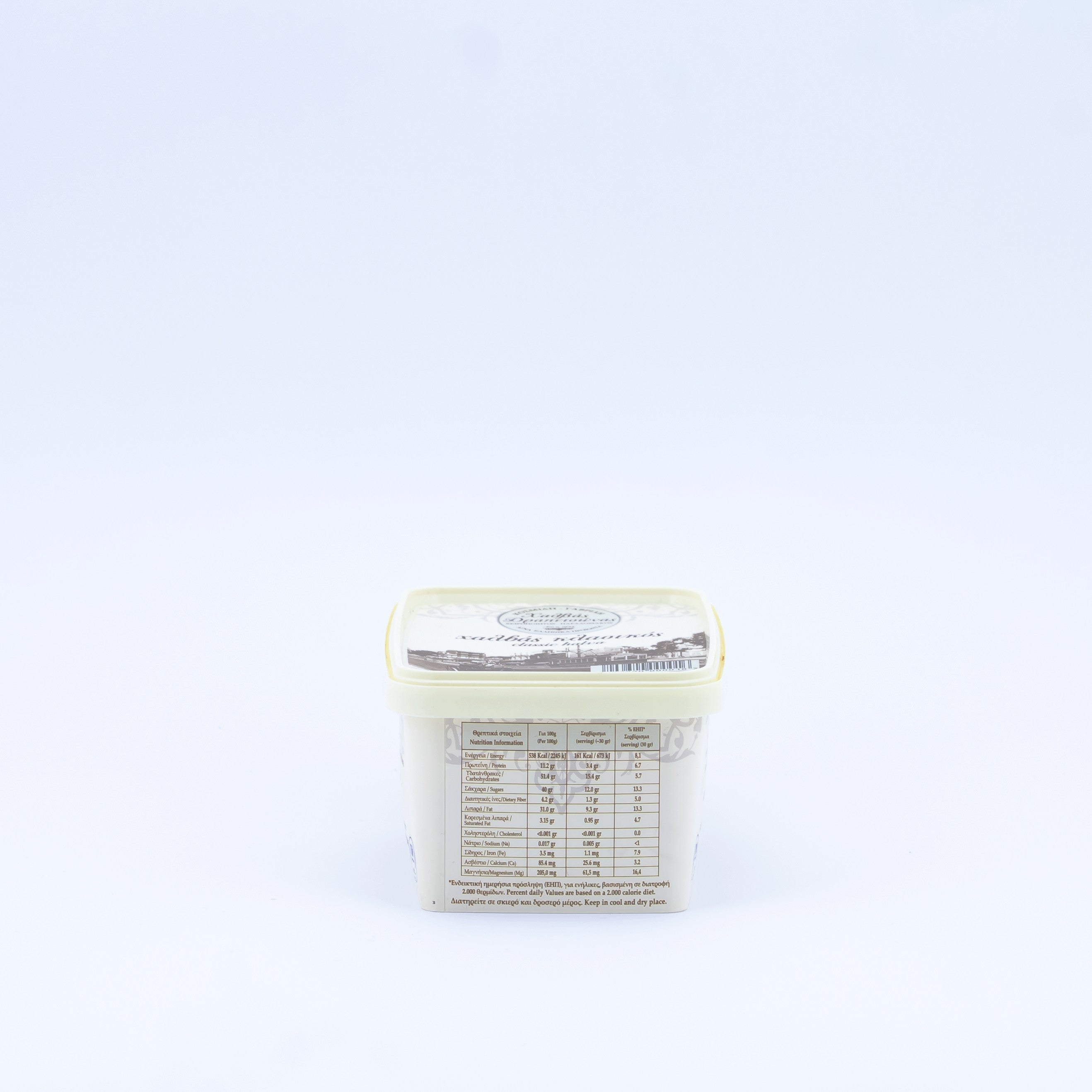 Vanilla halva 450 g