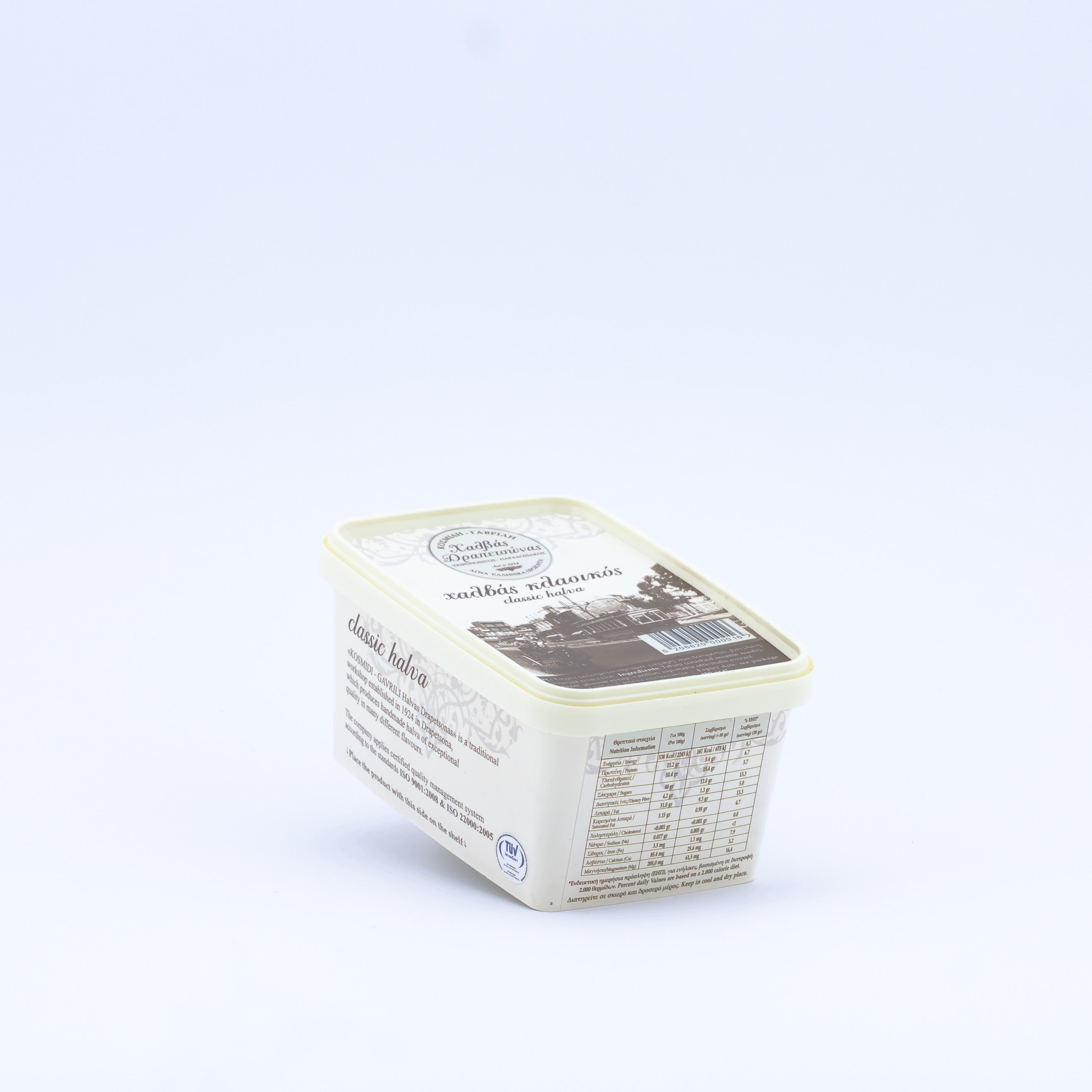 Vanilla halva 450 g