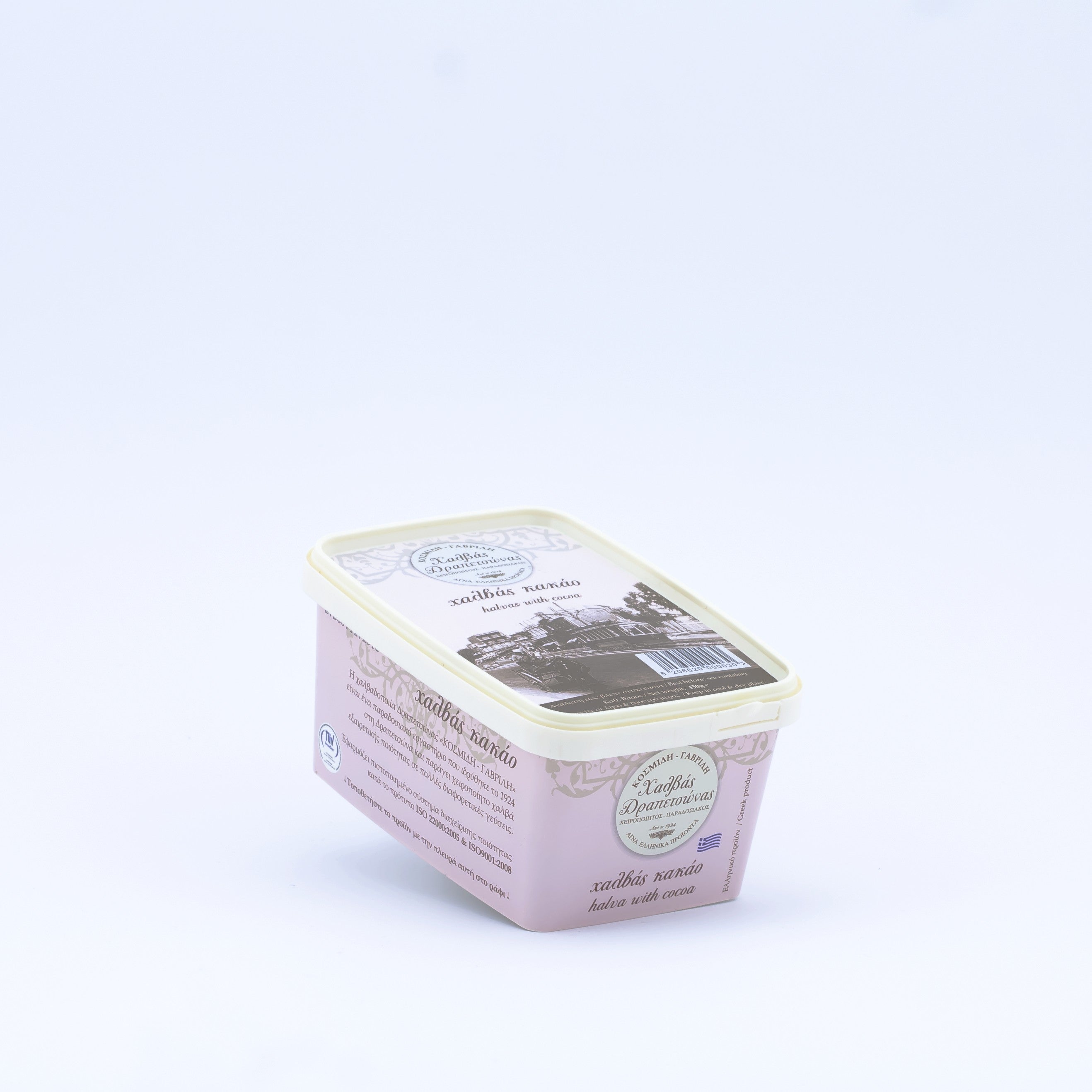 Cocoa Halva 450 g