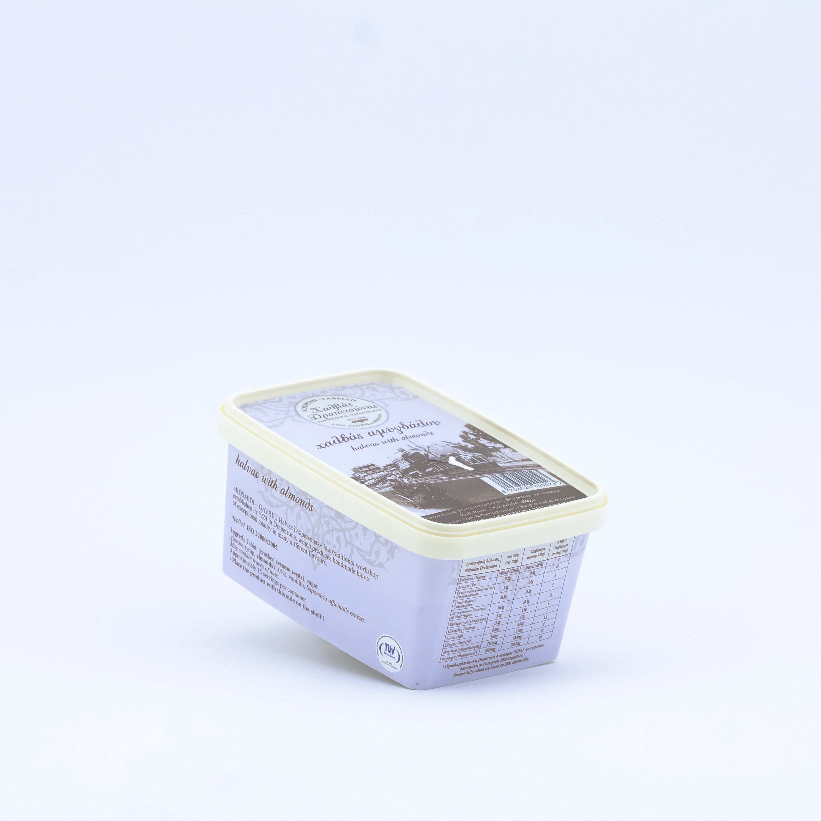 Halva with almonds 450 g
