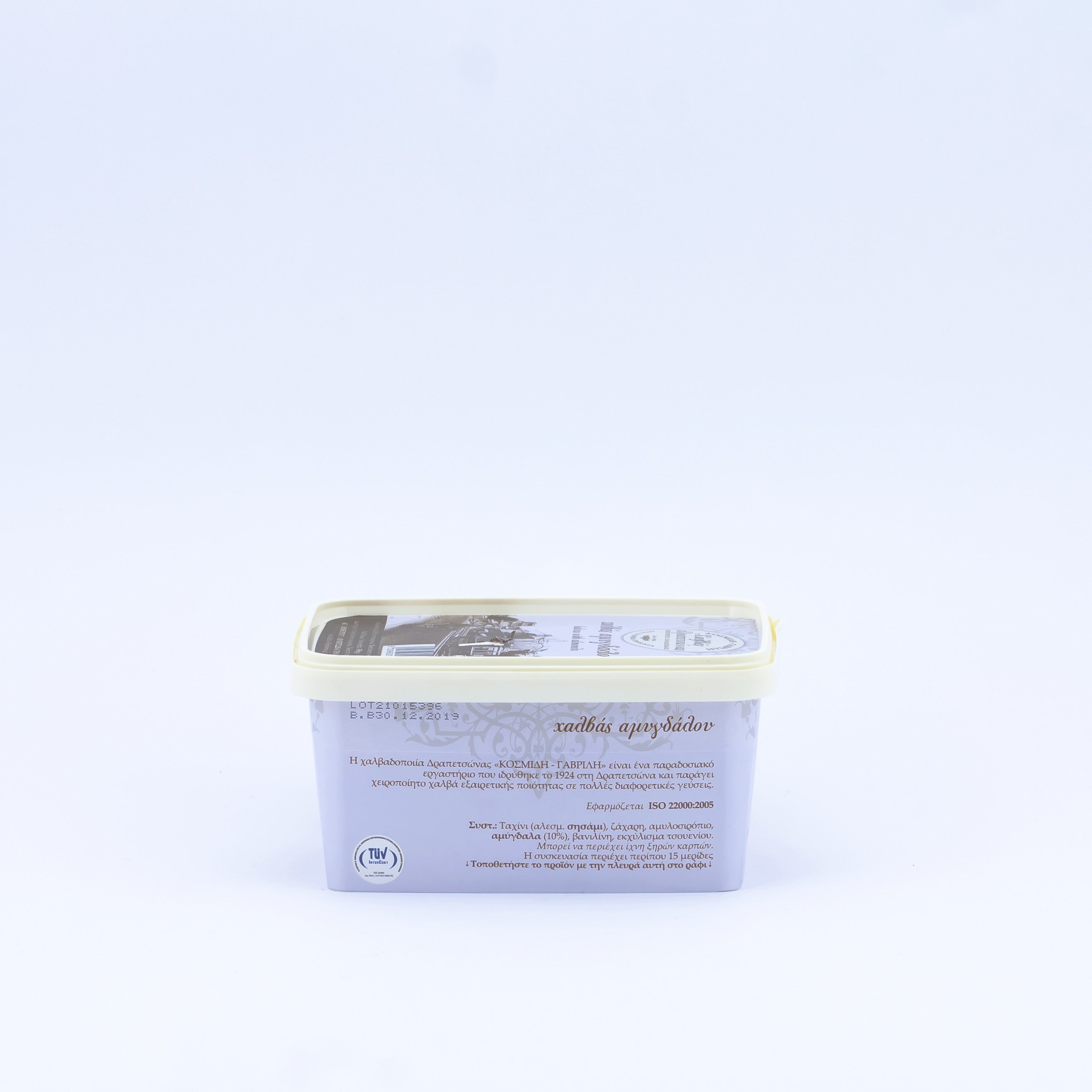 Halva with almonds 450 g