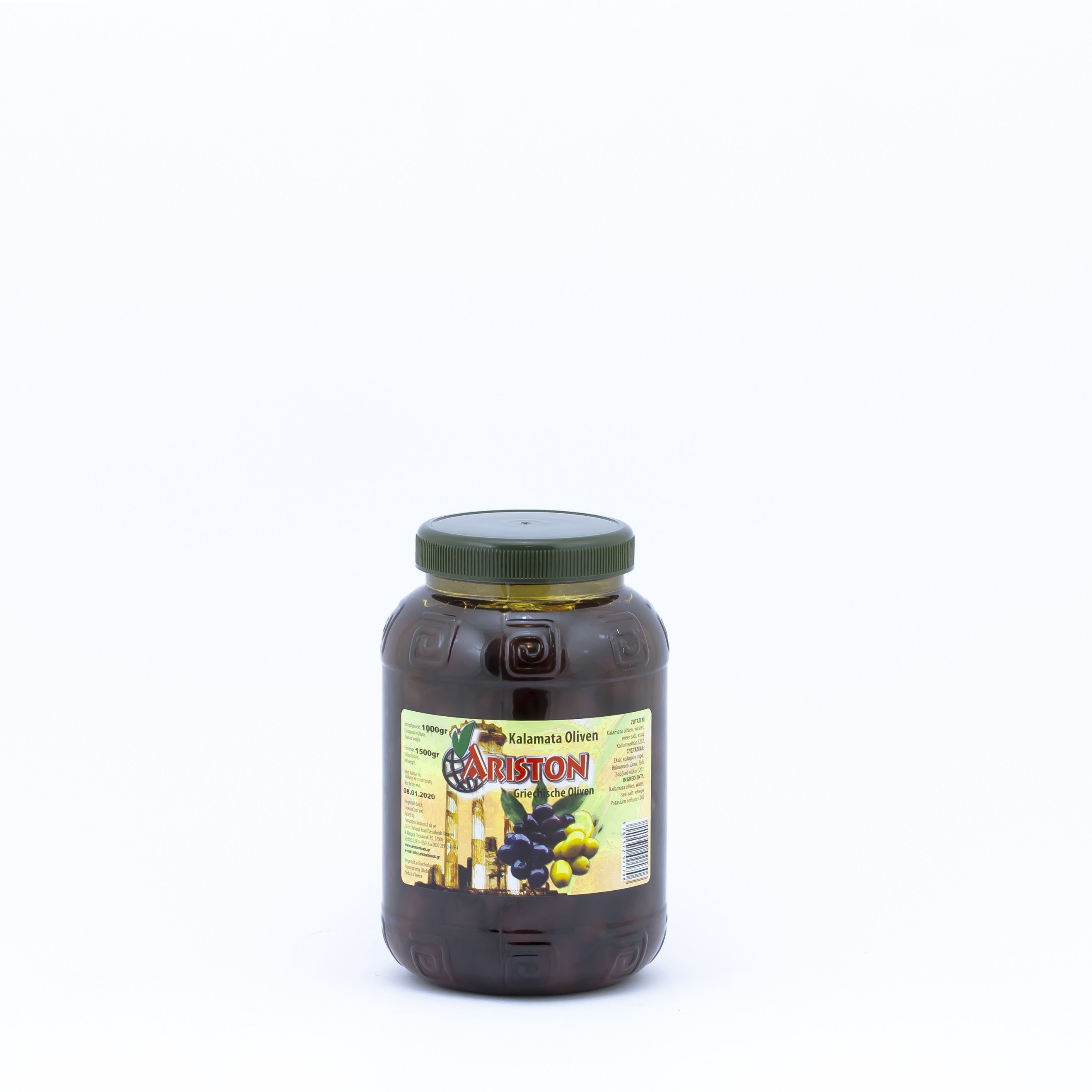 Kalamata olives with pit 1 kg net weight