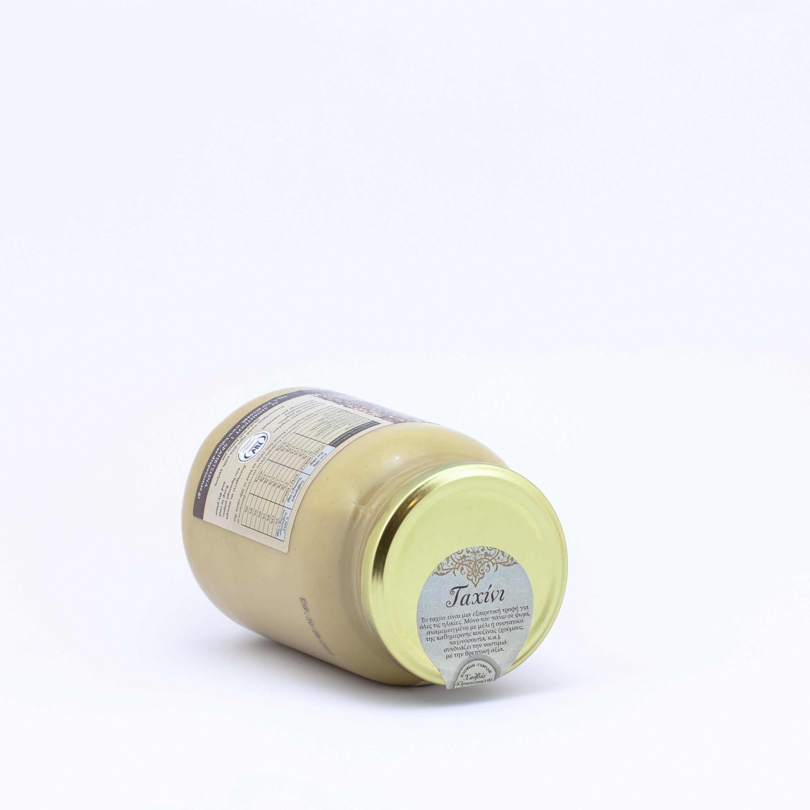 Tahini Sesame Paste 940 g