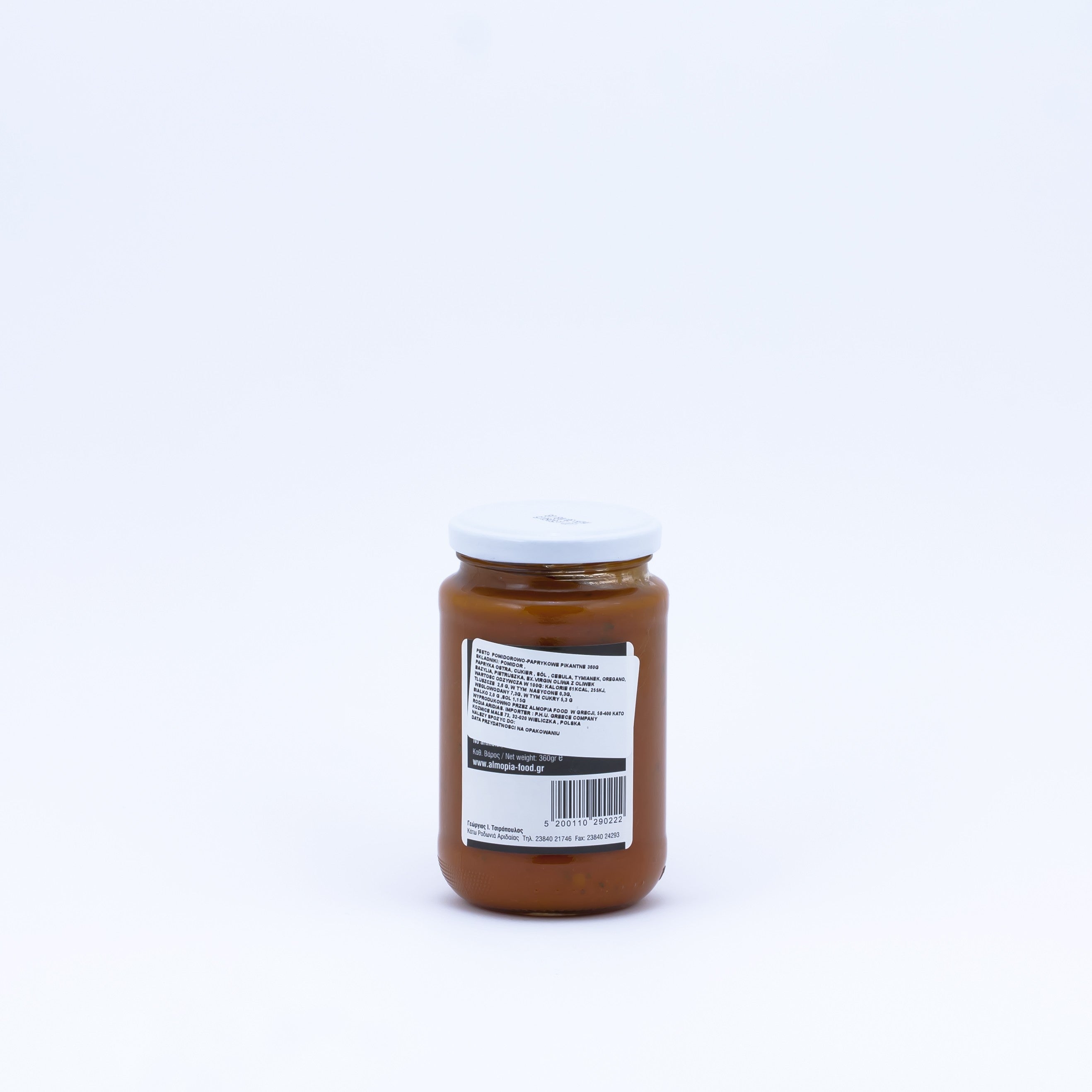 Spicy Tomato Pesto 360g