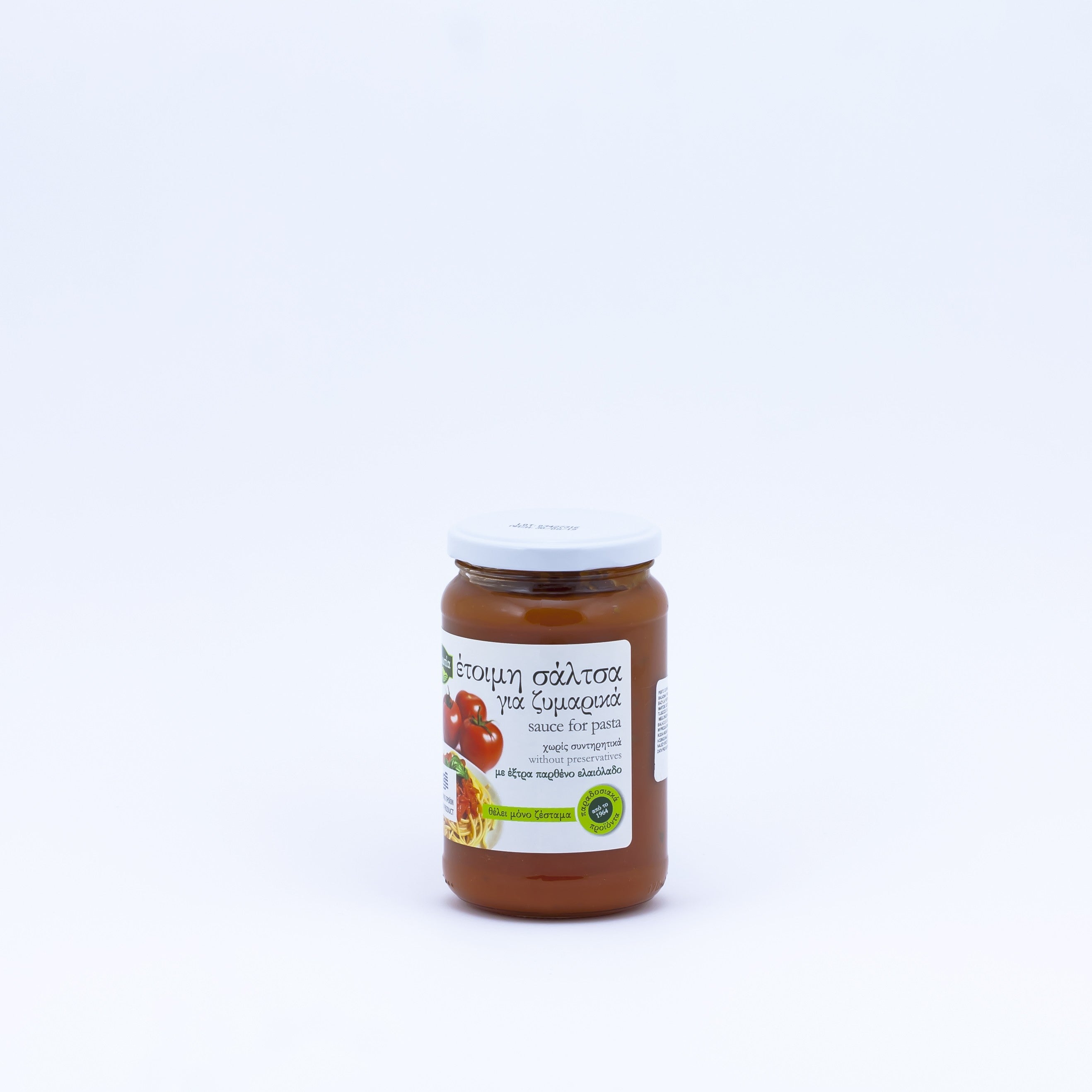 Mild Tomato Pesto 360 g