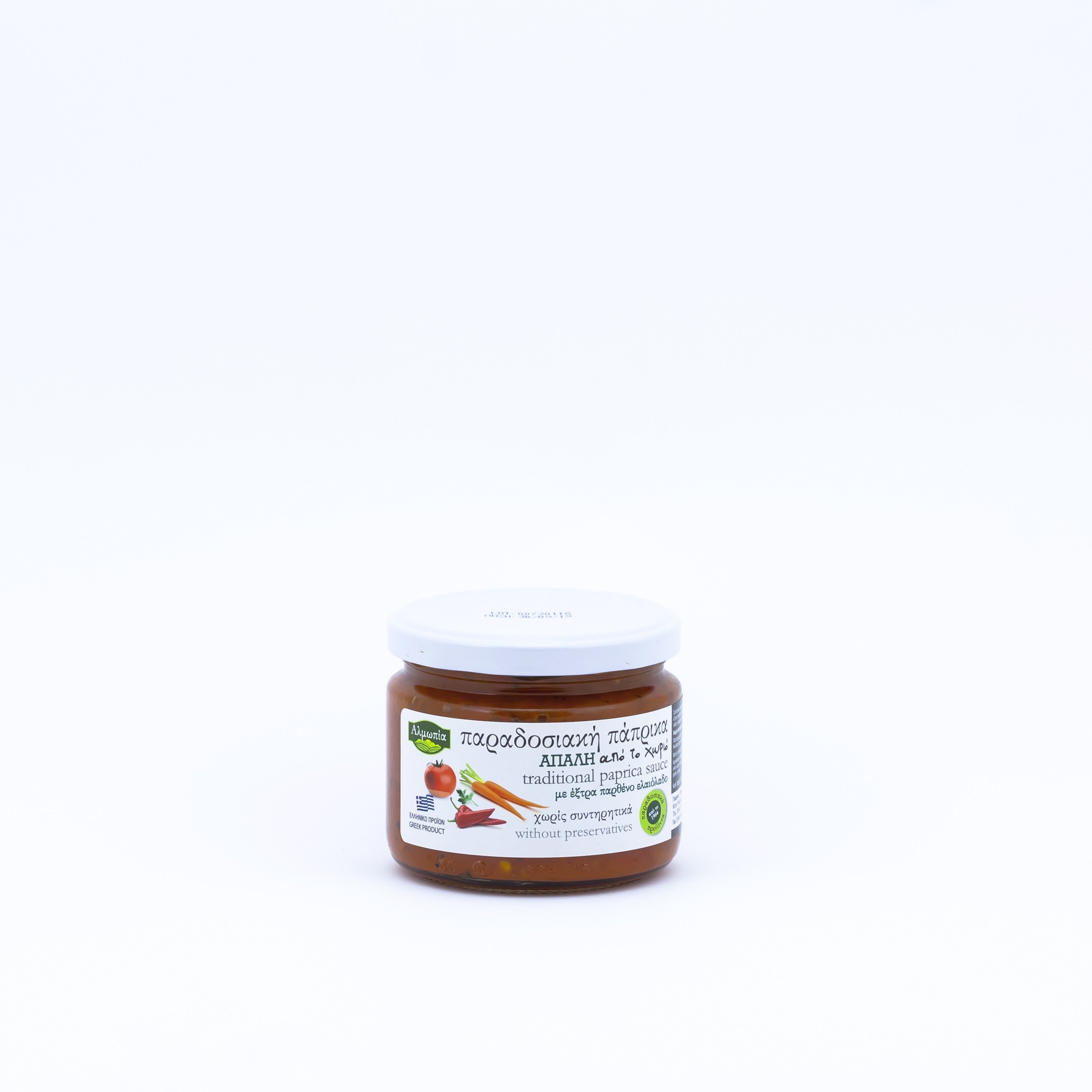 Mild Pepper Pesto 300g