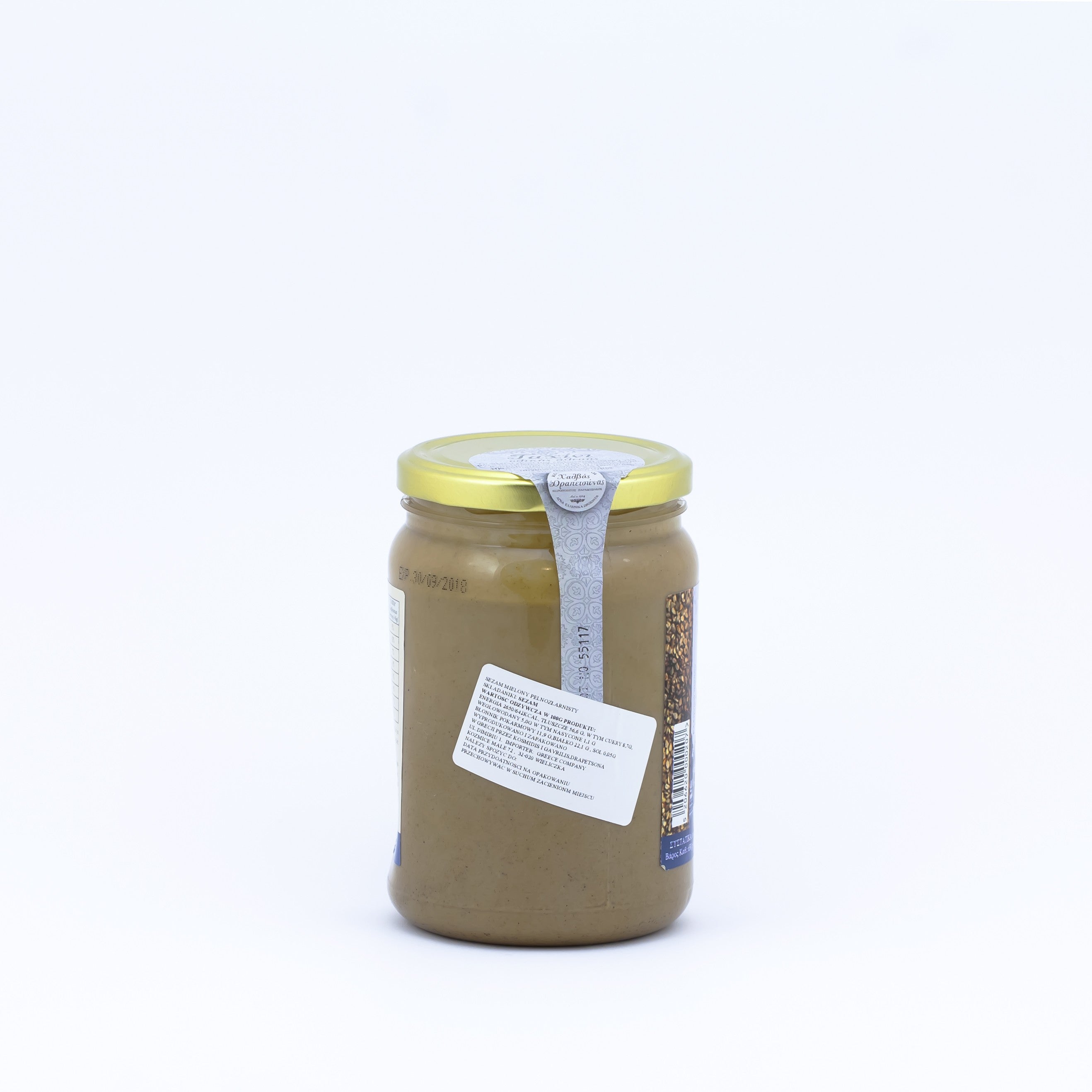 Wholemeal Tahini Sesame Paste 650 g