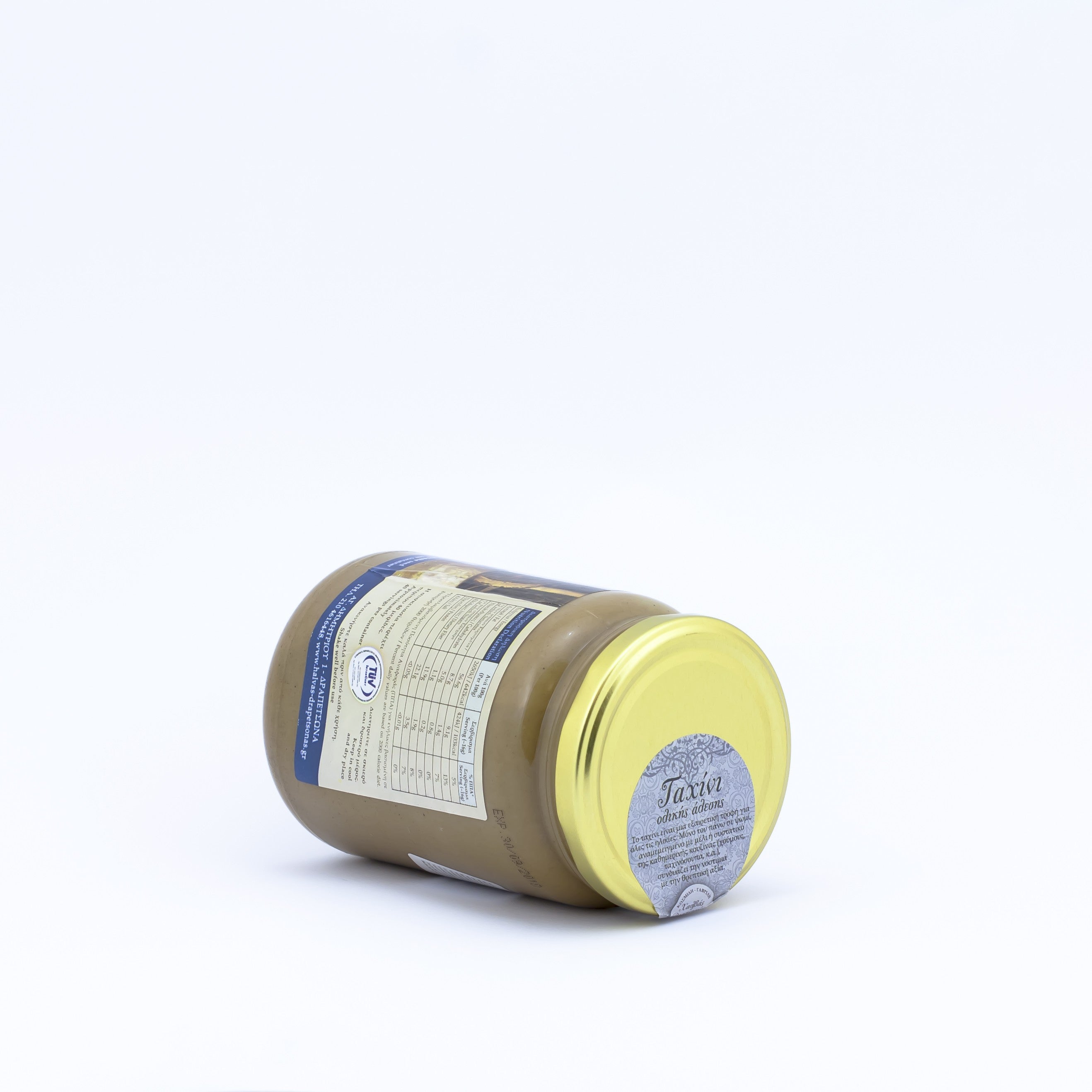 Wholemeal Tahini Sesame Paste 650 g