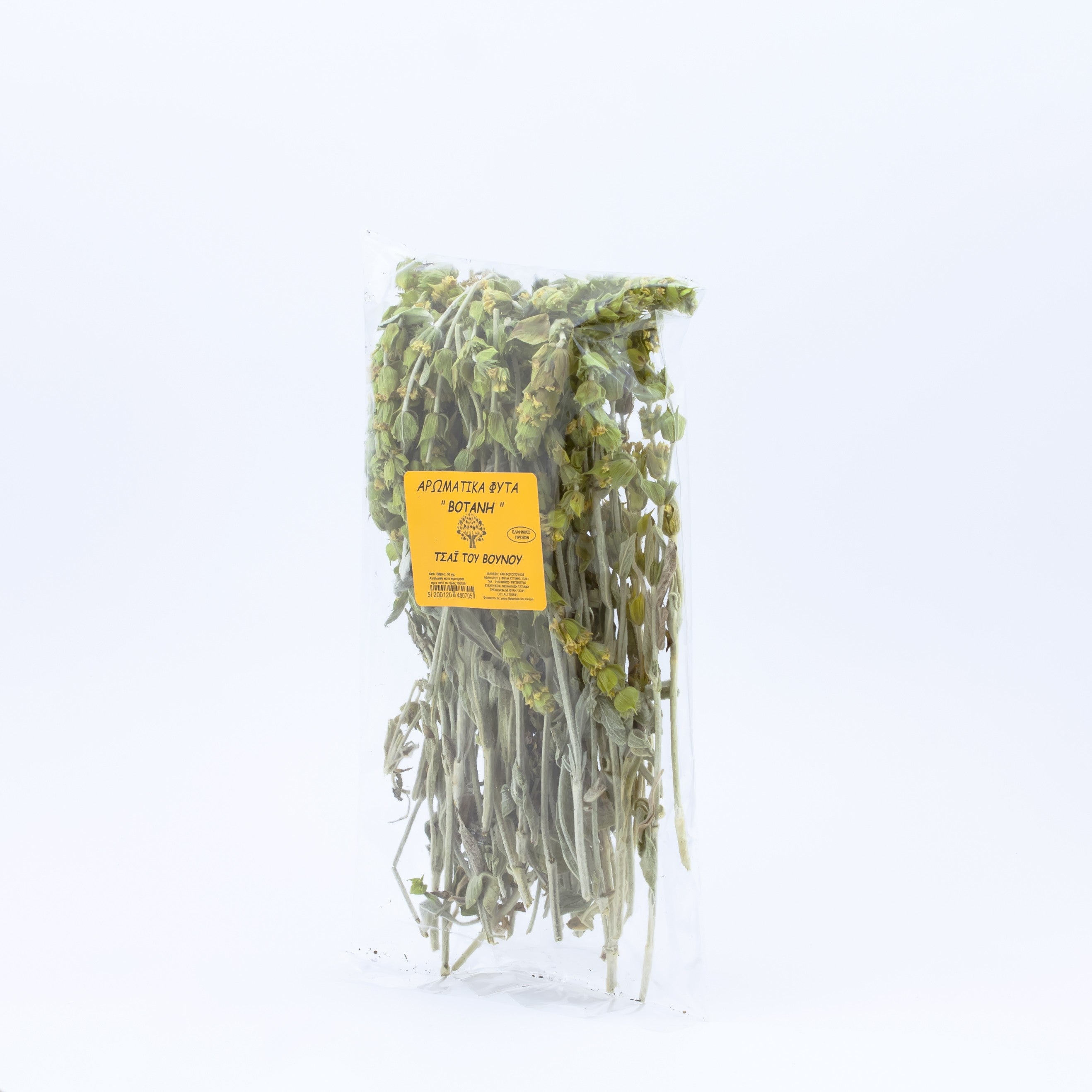 Greek Mountain Tea Malotira 45g