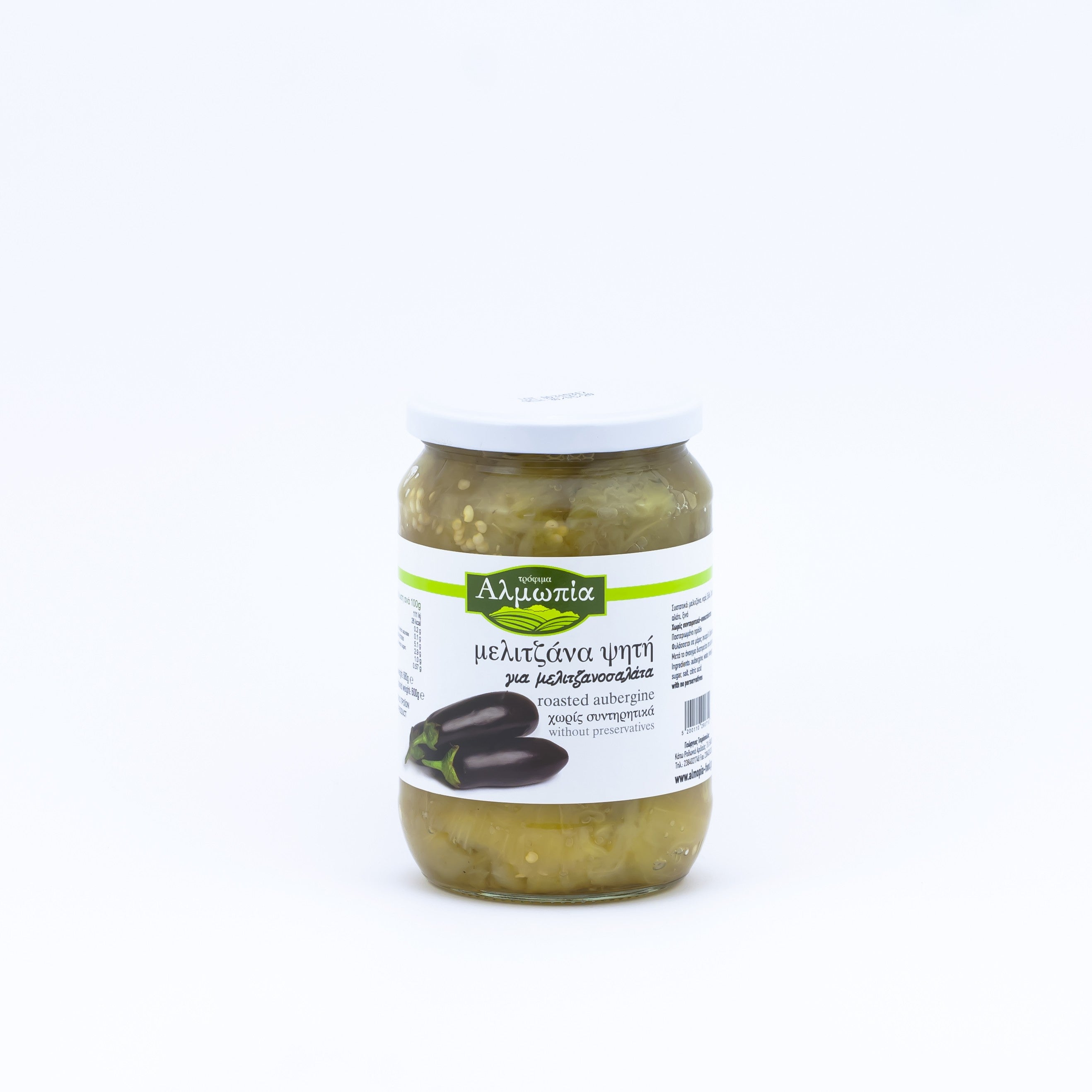 Grilled eggplant without skin 650 g