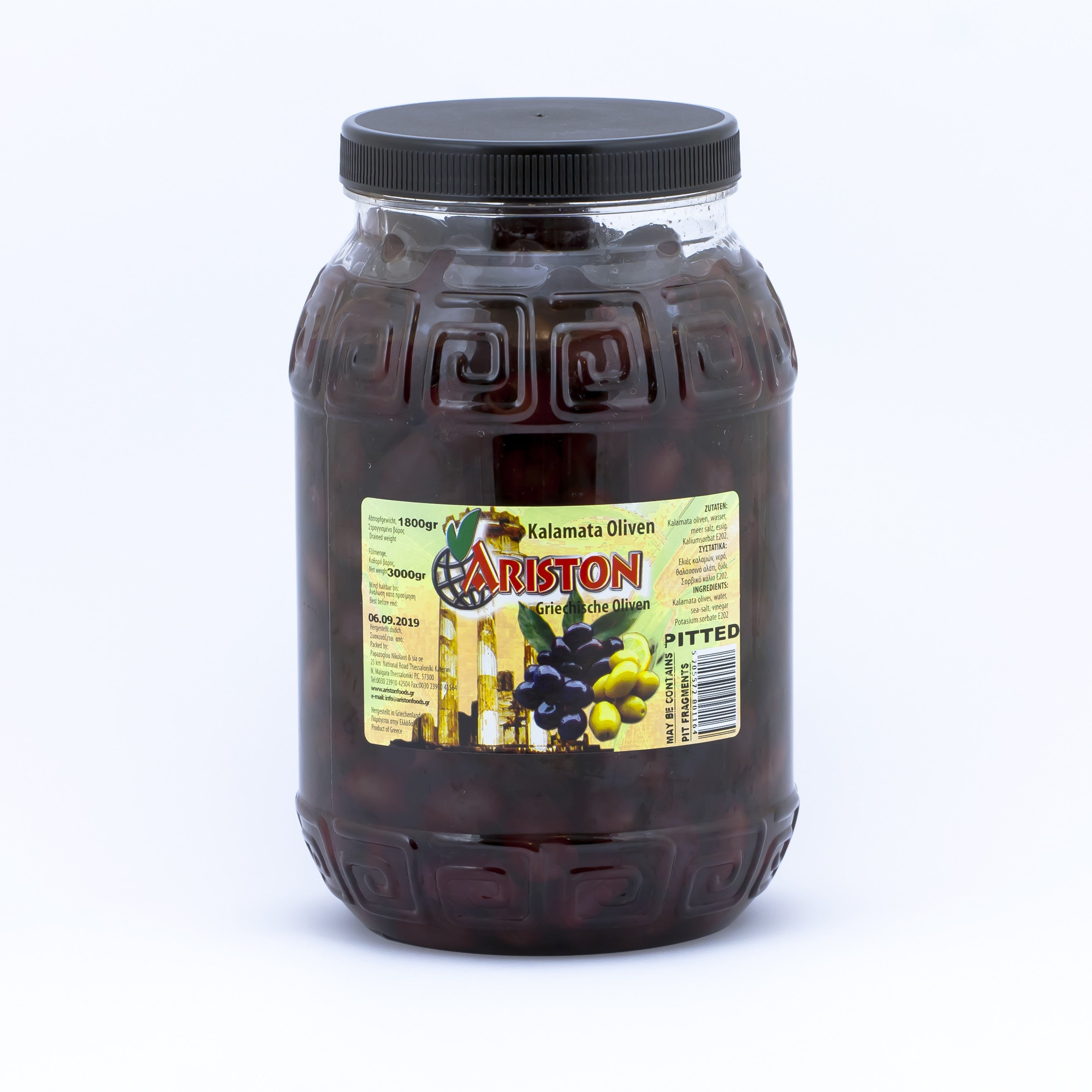 Kalamata Olives, Pitted, 1.8 kg net weight