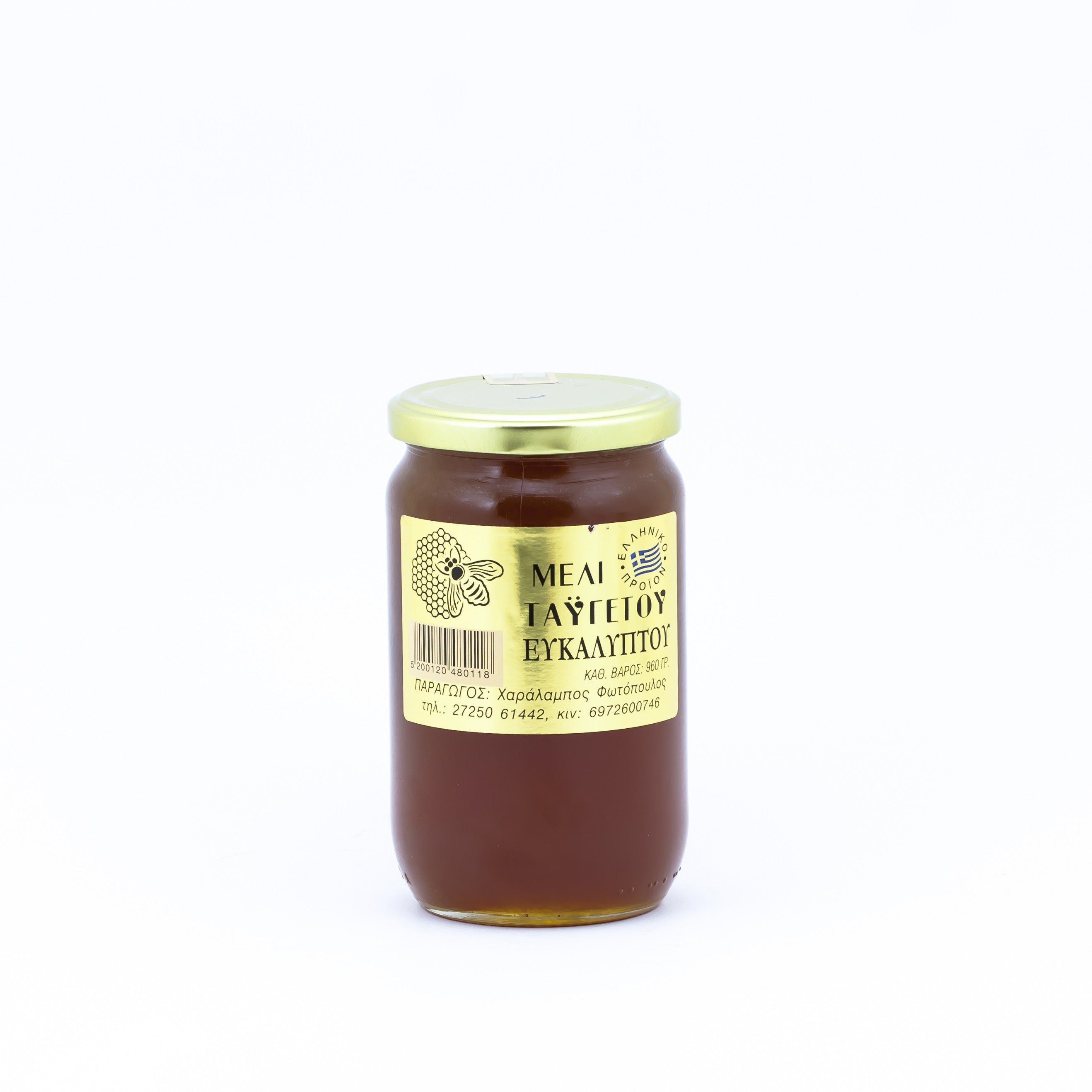 Eucalyptus honey 960g