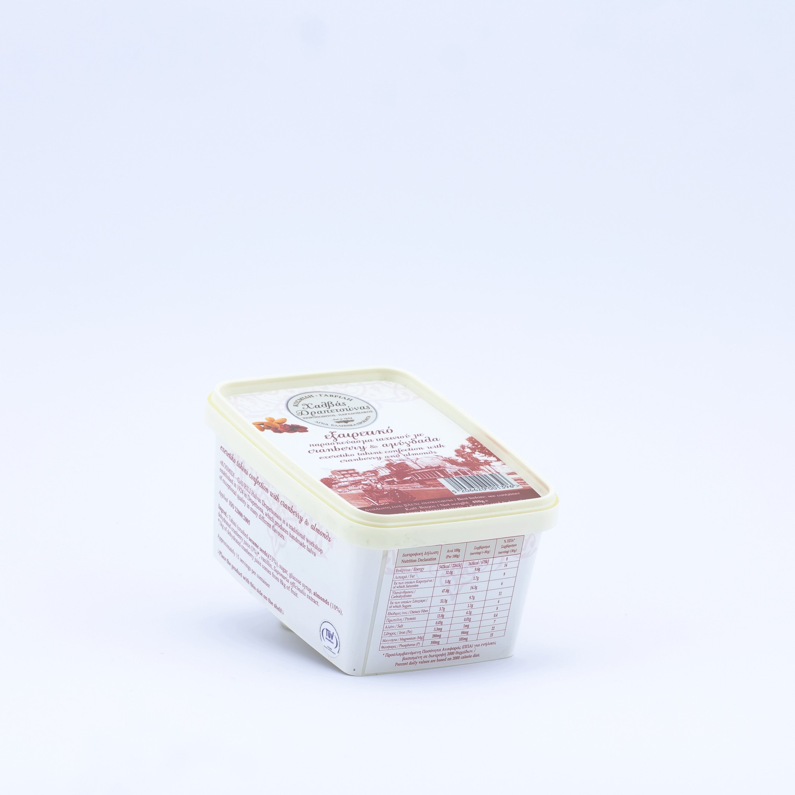 Halva with cranberries and almonds 450 g