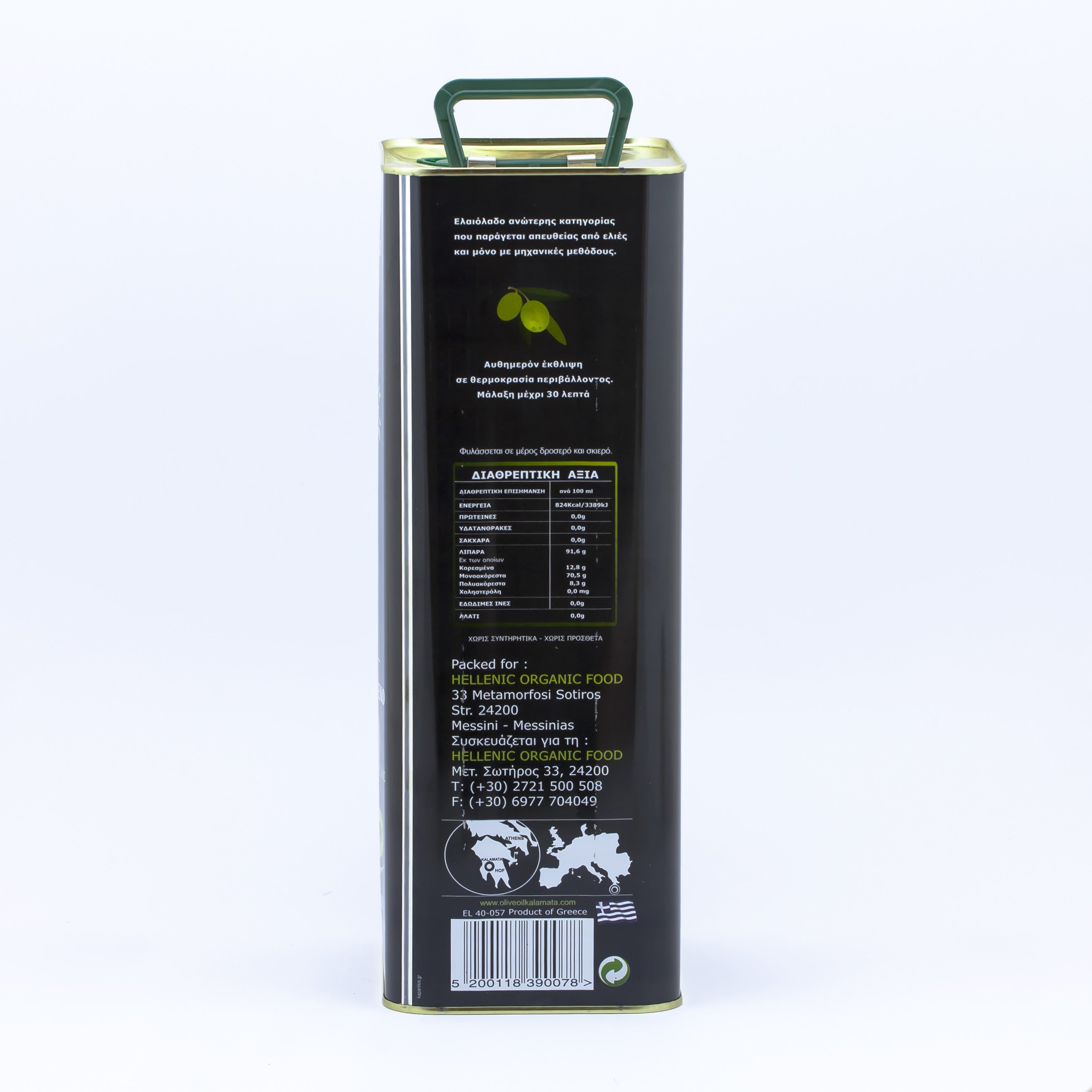 Unfiltered olive oil Koronida max 0.3% 5 l