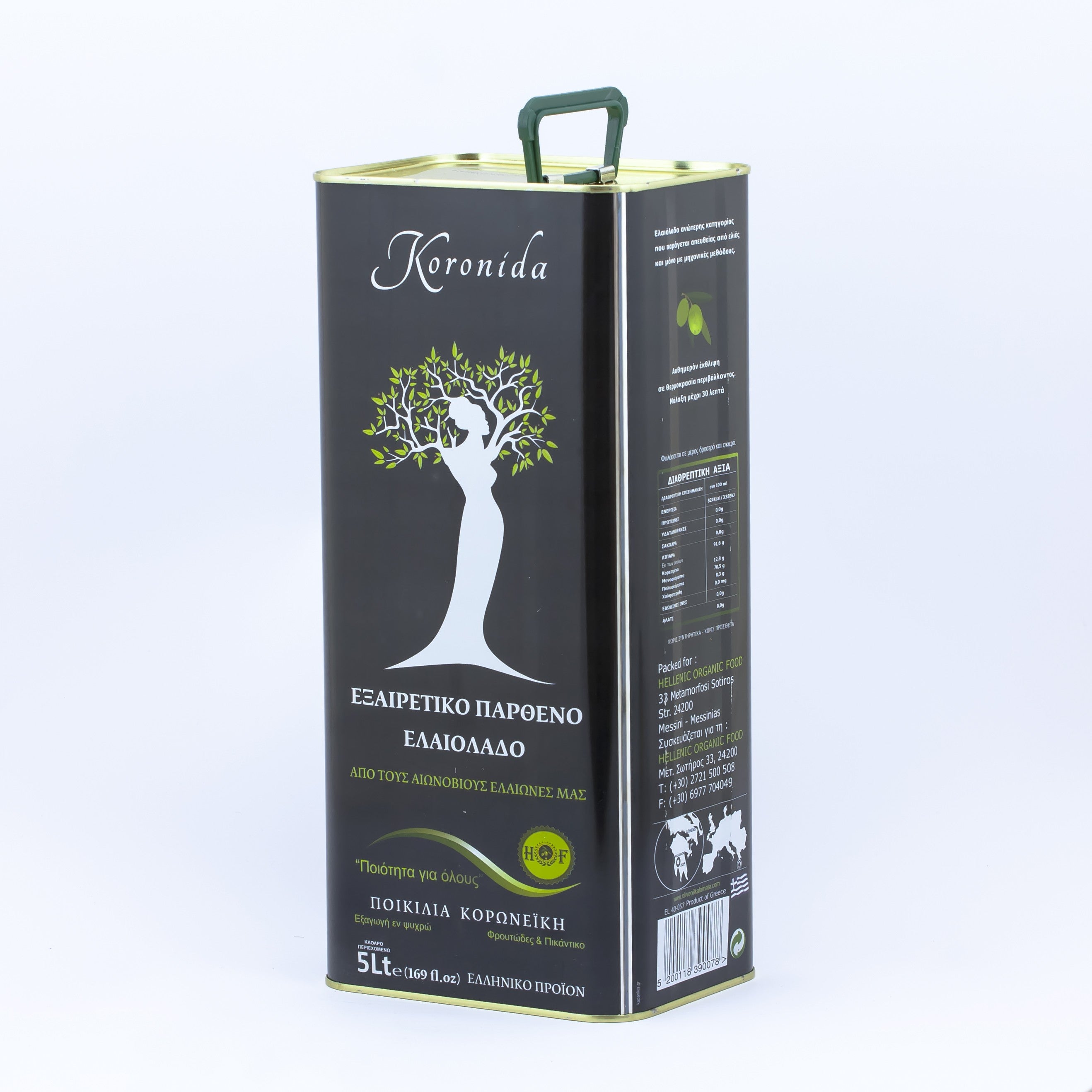 Unfiltered olive oil Koronida max 0.3% 5 l