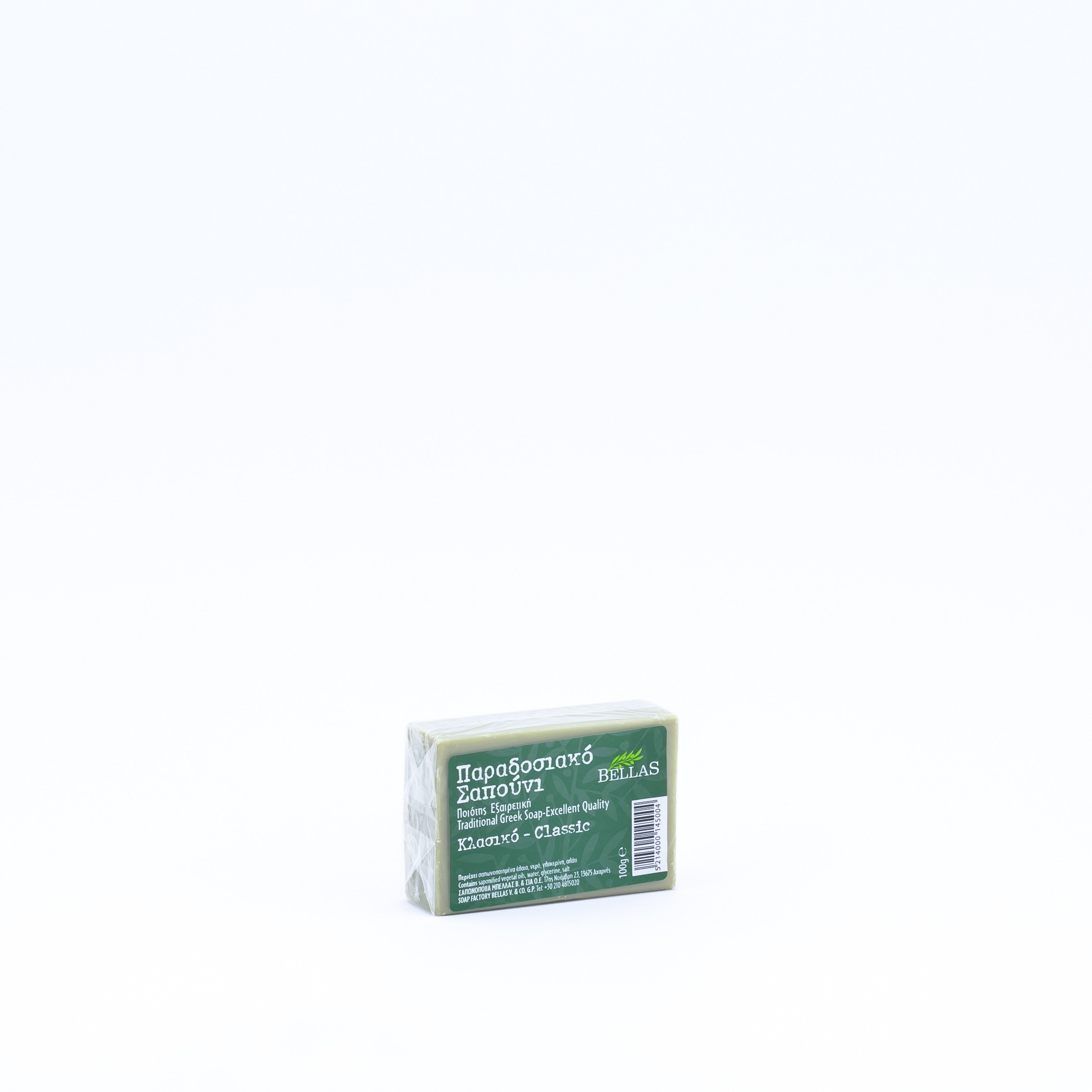 Natural olive soap 100g