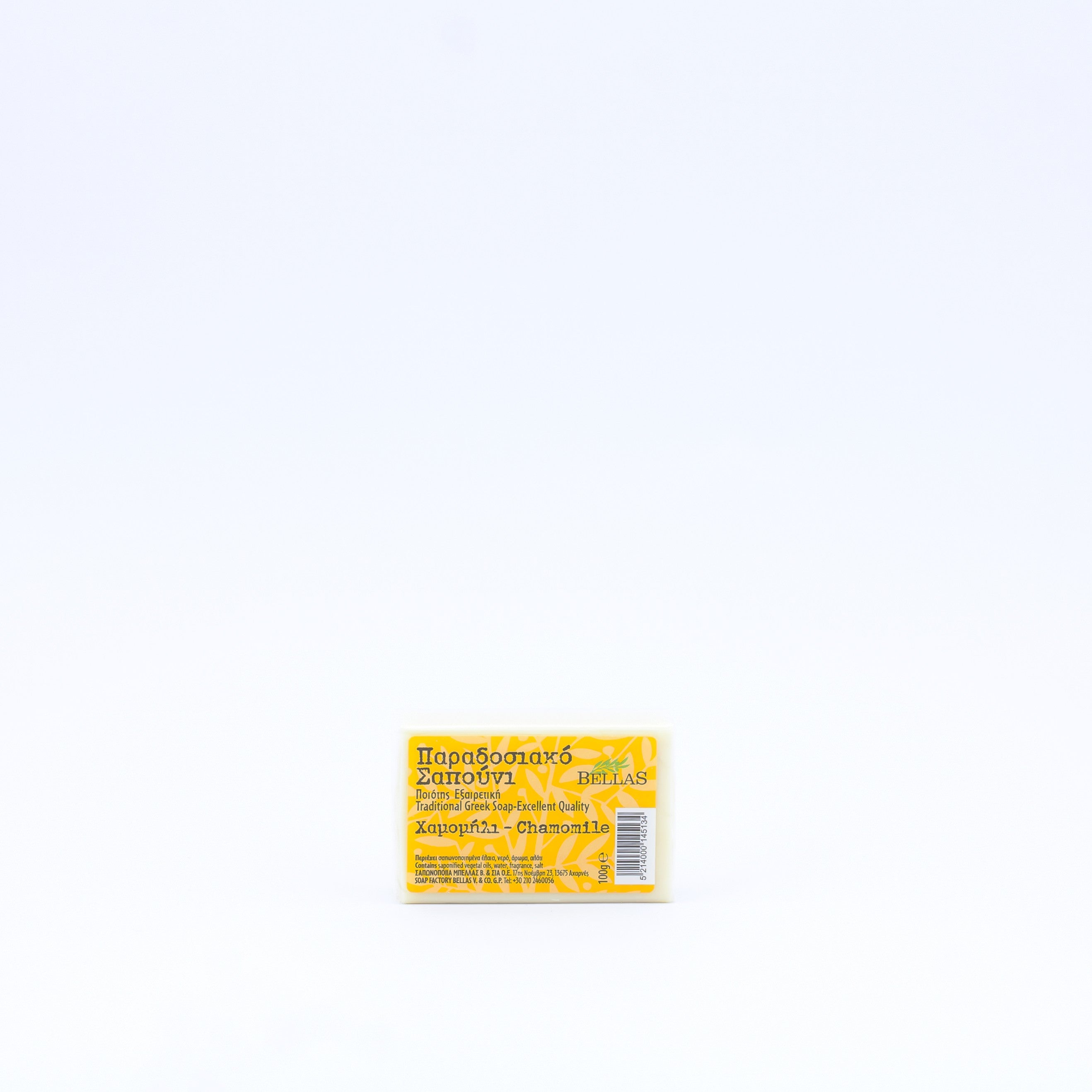 Natural olive soap with chamomile 100 g