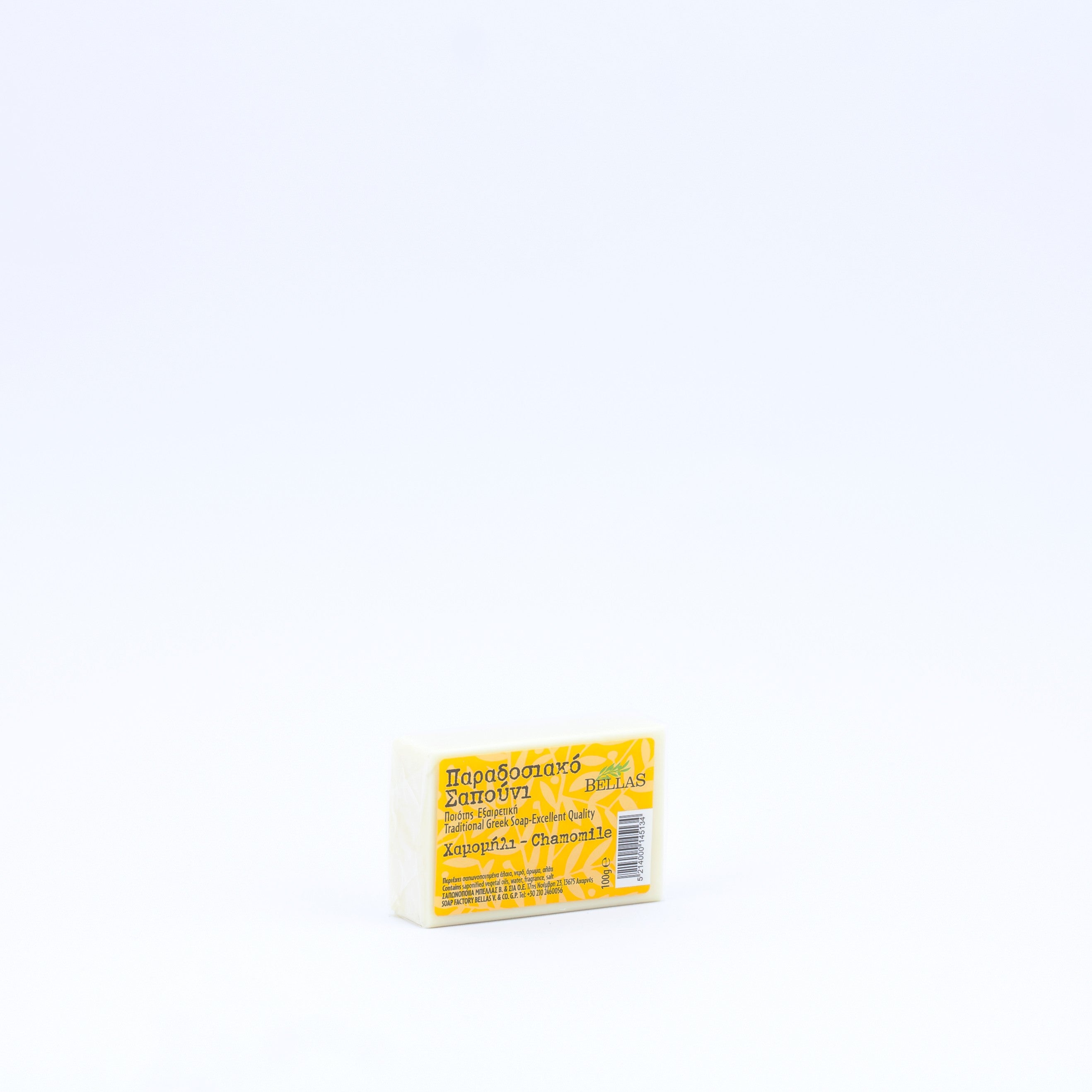 Natural olive soap with chamomile 100 g