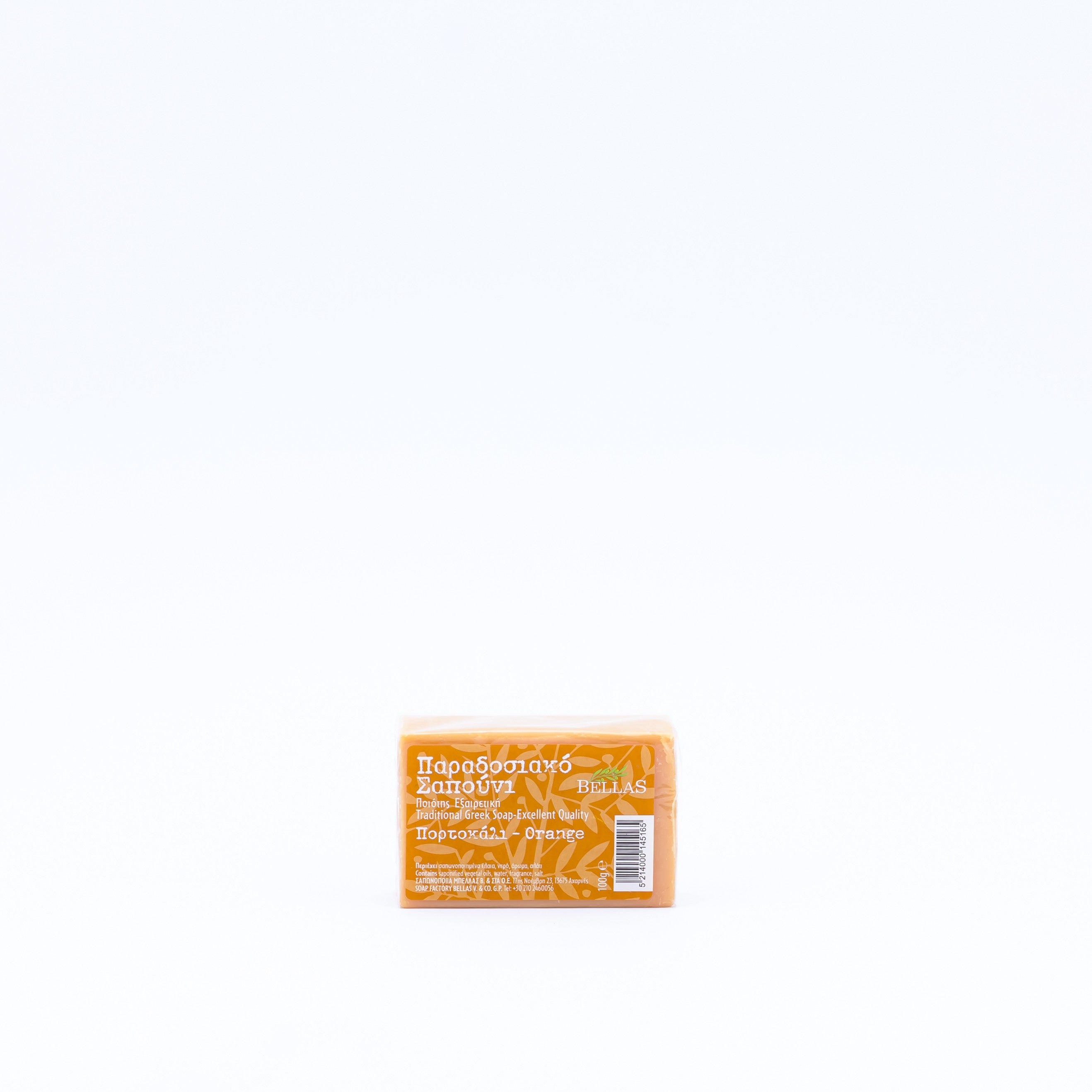Natural Olive Soap with Orange 100g