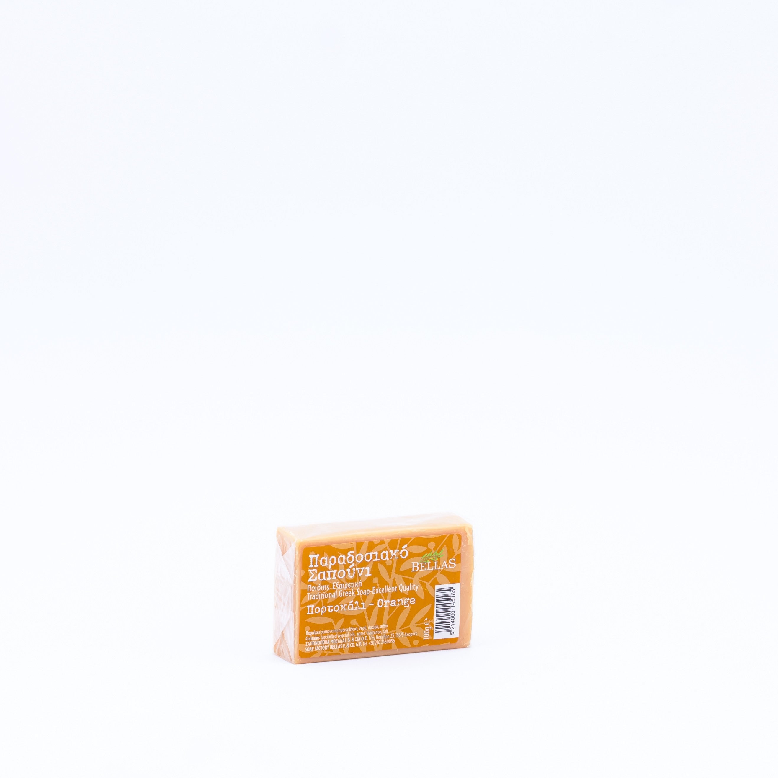 Natural Olive Soap with Orange 100g