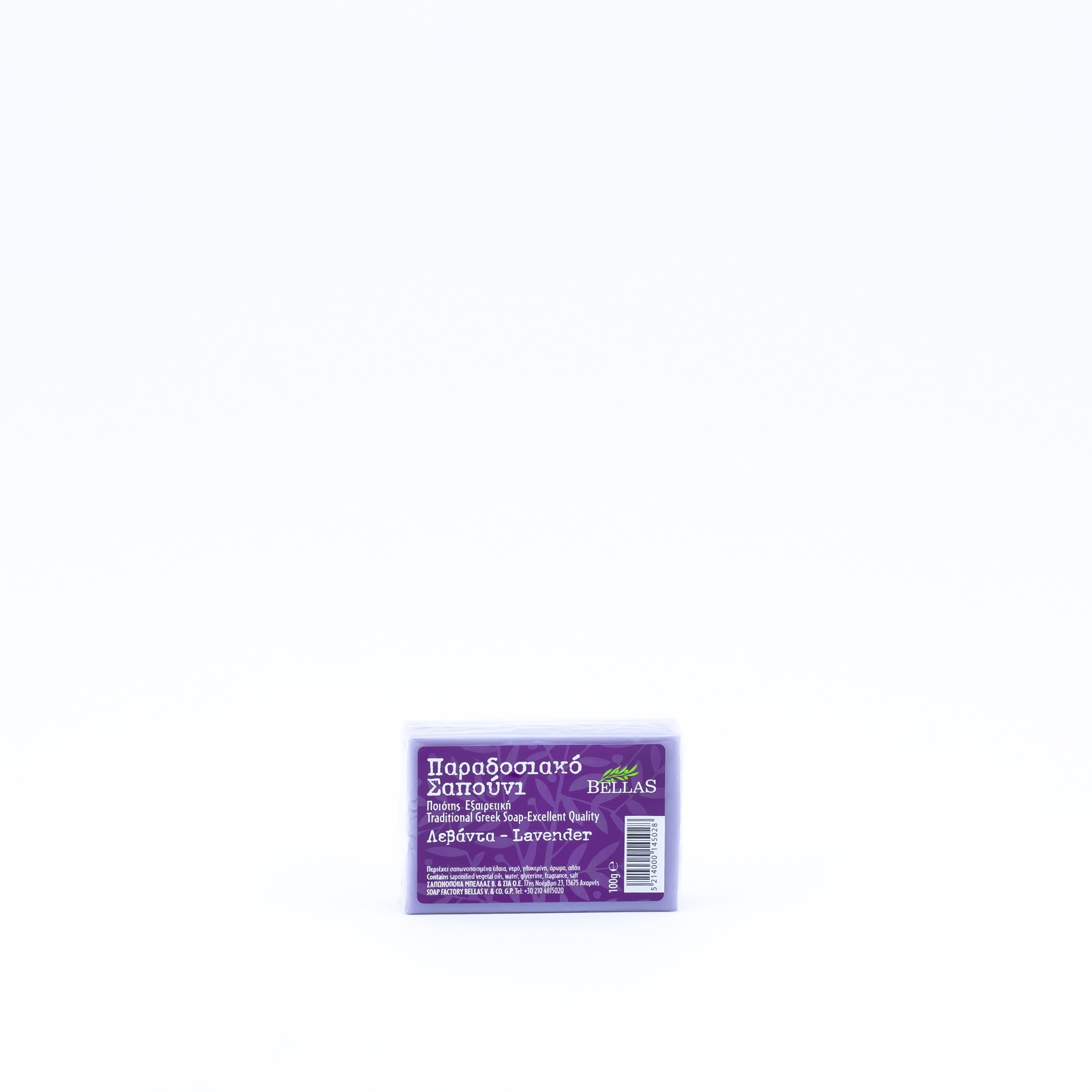 Olive soap with lavender natural 100 g