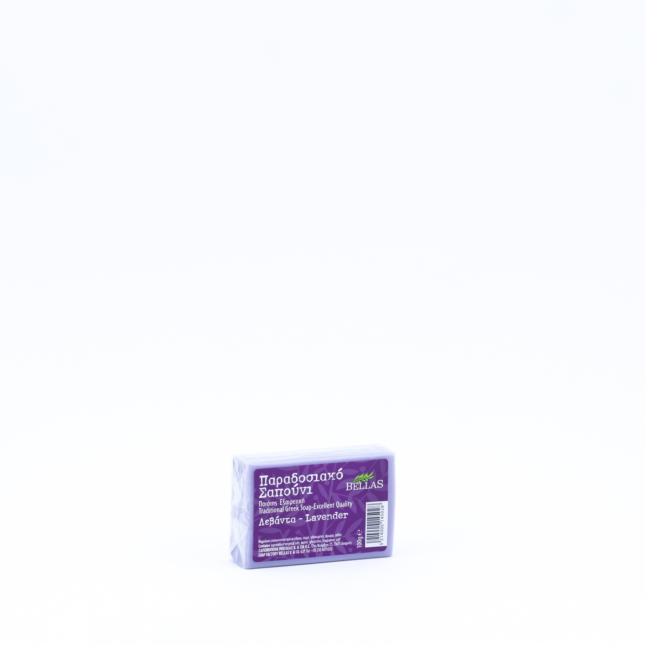 Olive soap with lavender natural 100 g