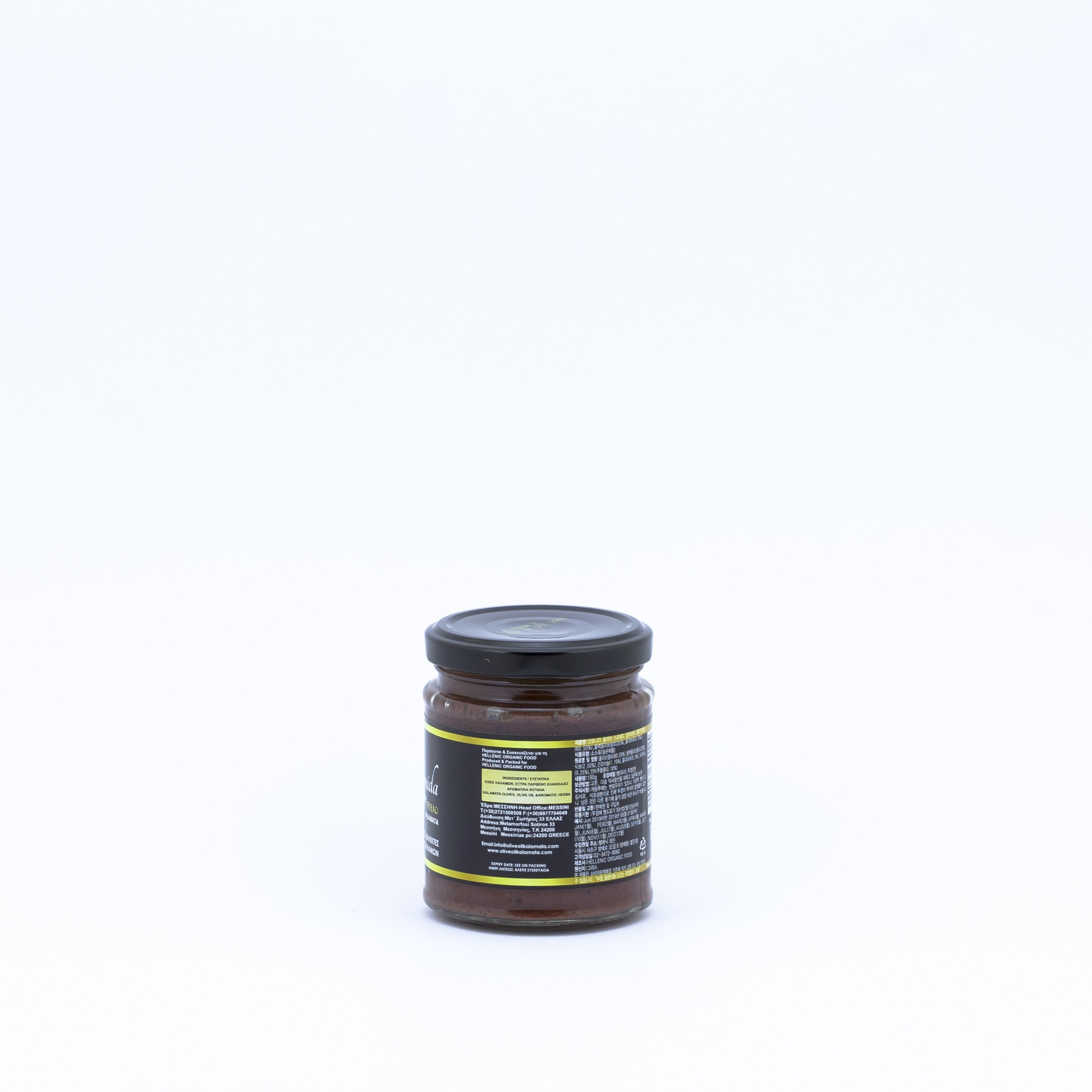 Kalamata Olive Paste 190g