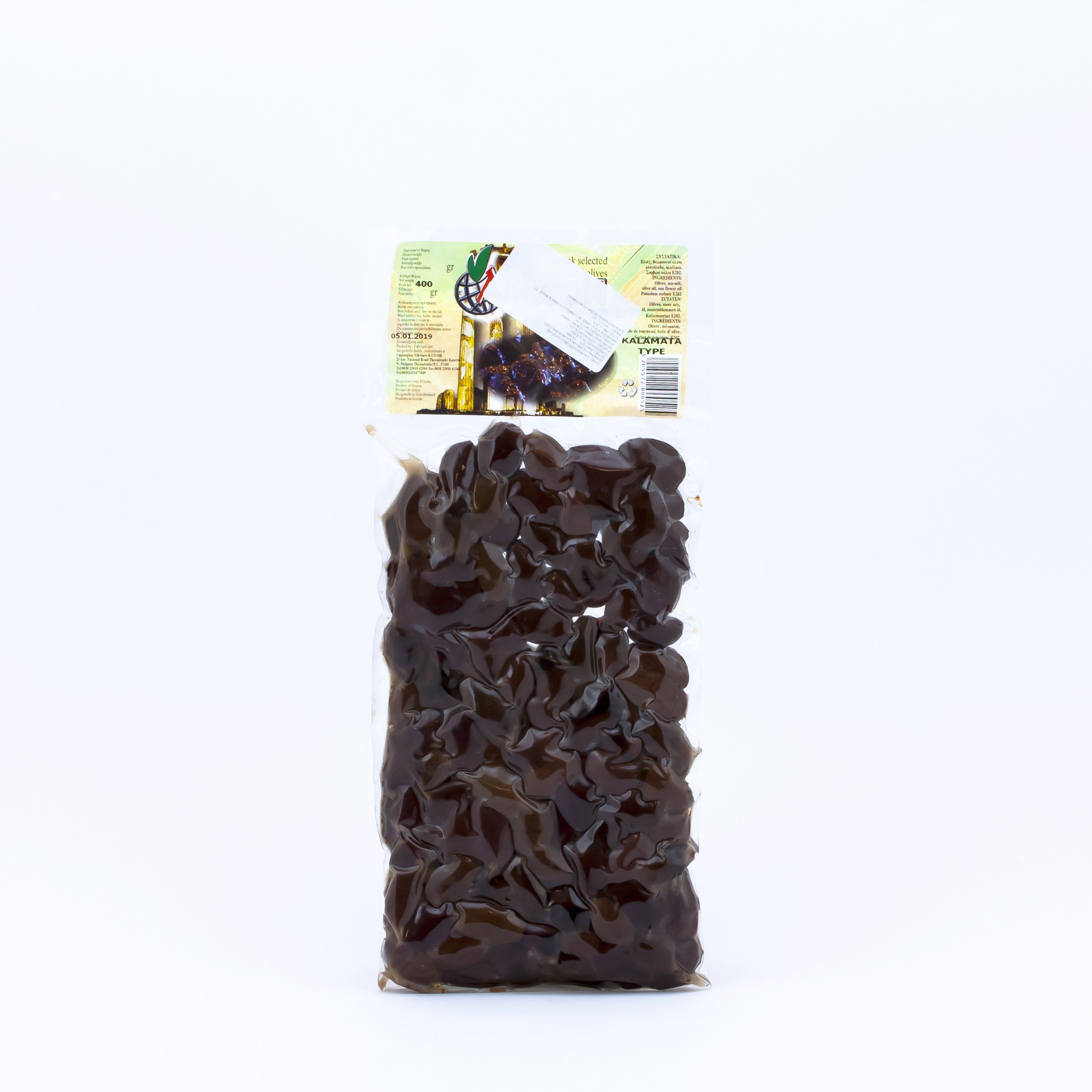Dried Olives Thassos Kalamata small 400 g