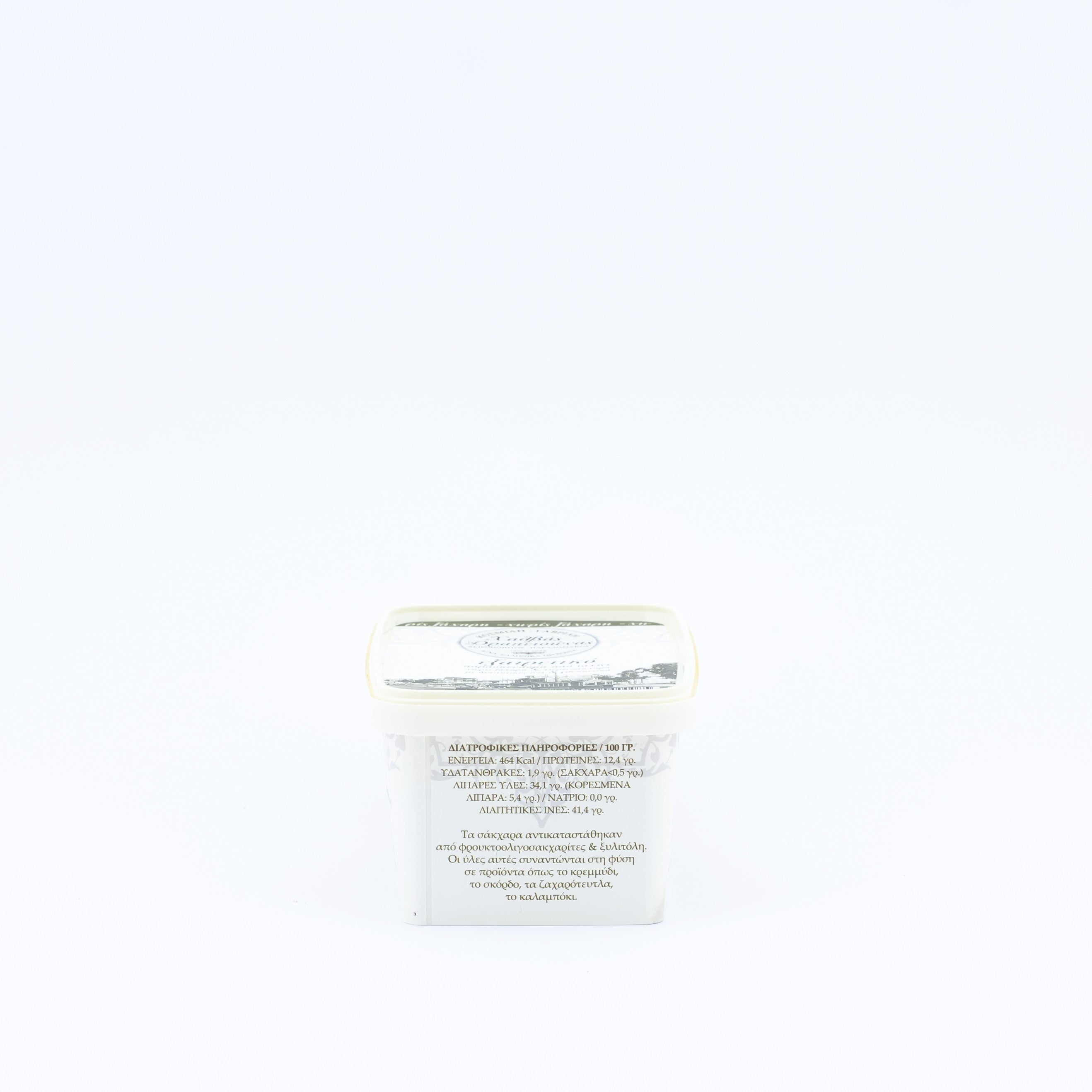 Sugar-free Halva 450g