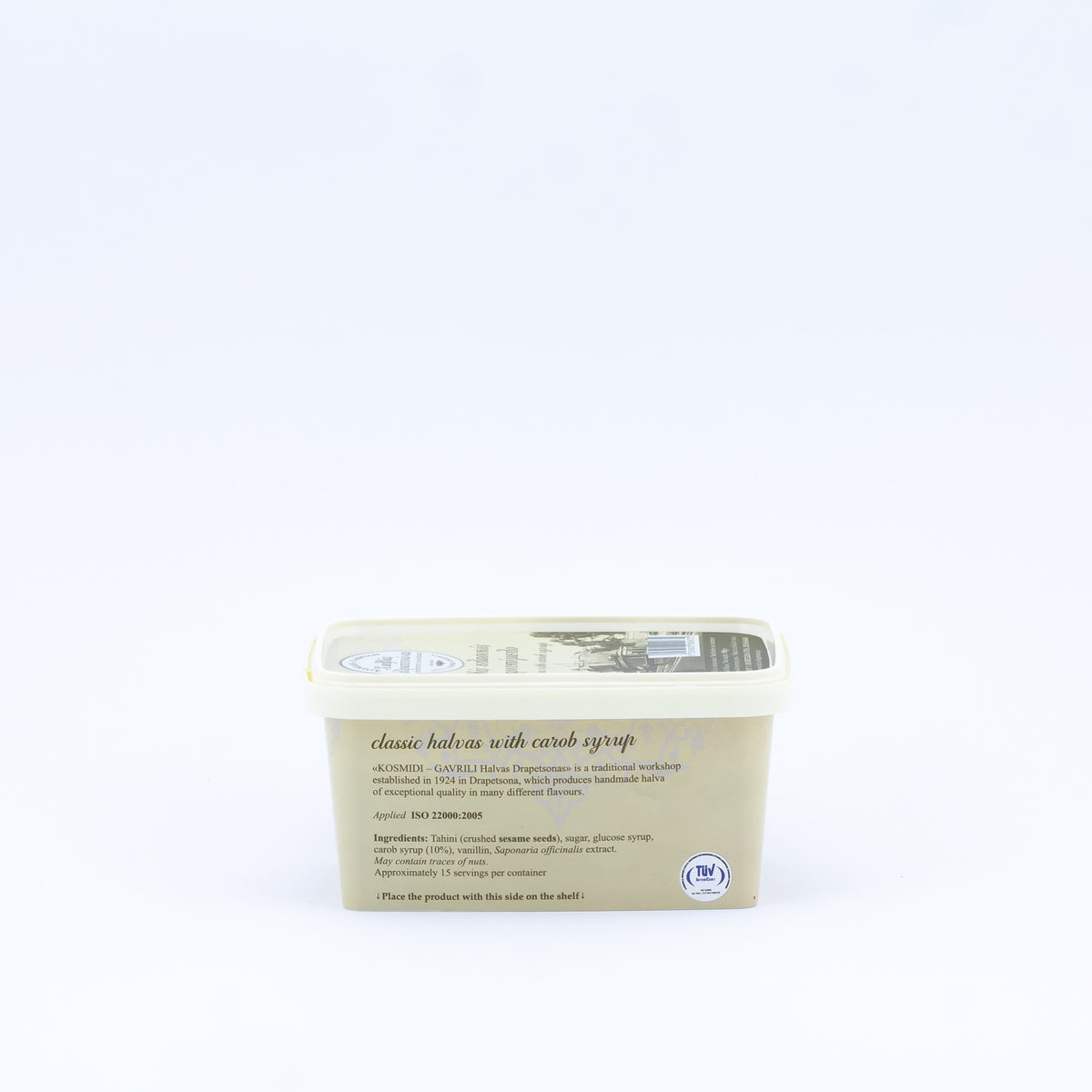 Vanilla halva with carob 450 g