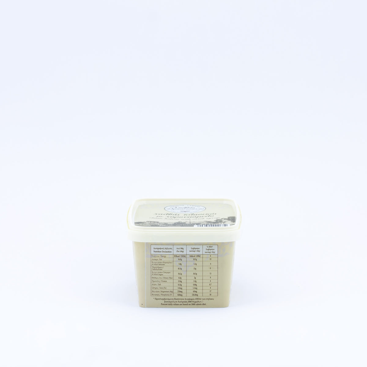 Vanilla halva with carob 450 g