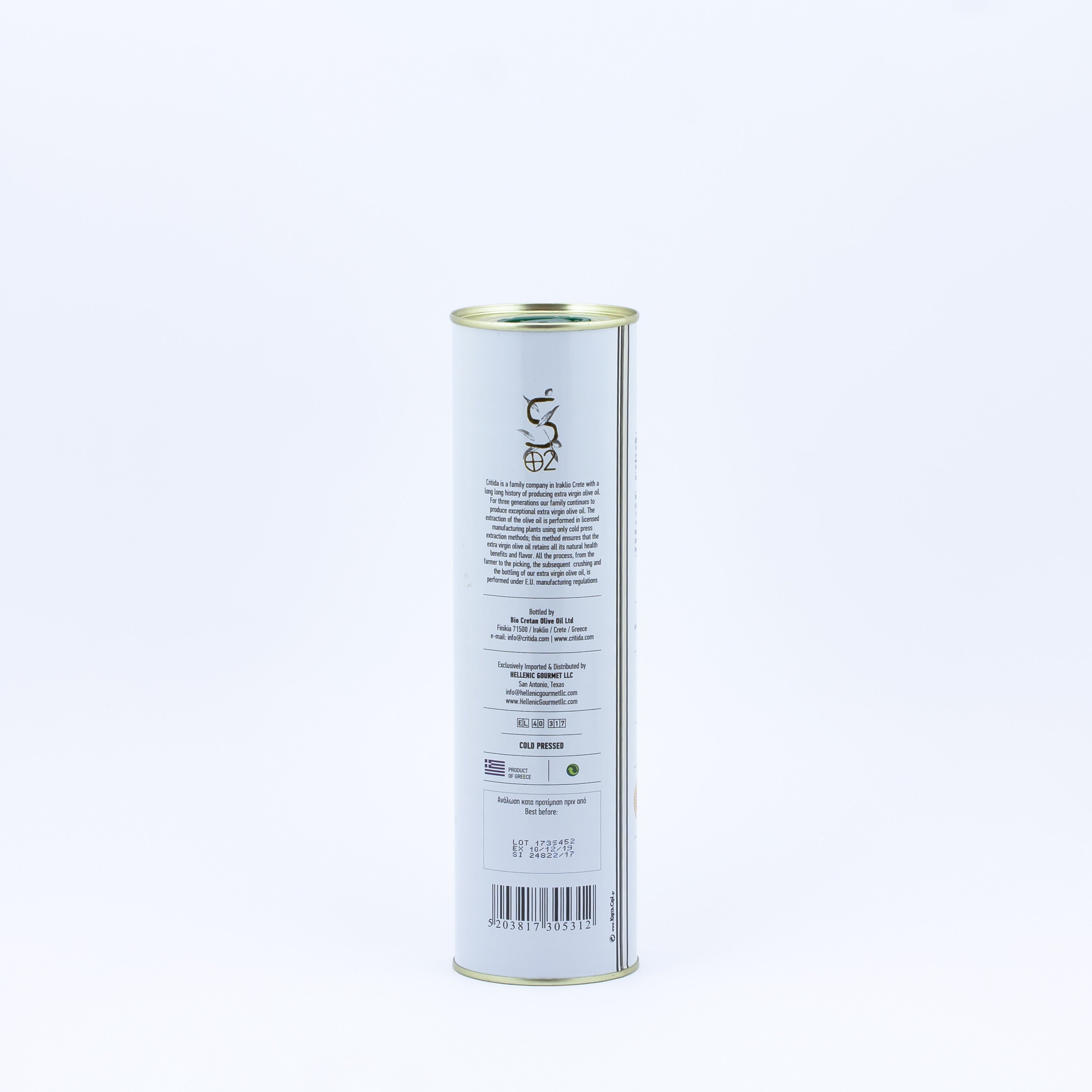 Critida Sitia Olive Oil 0.2% 1 l