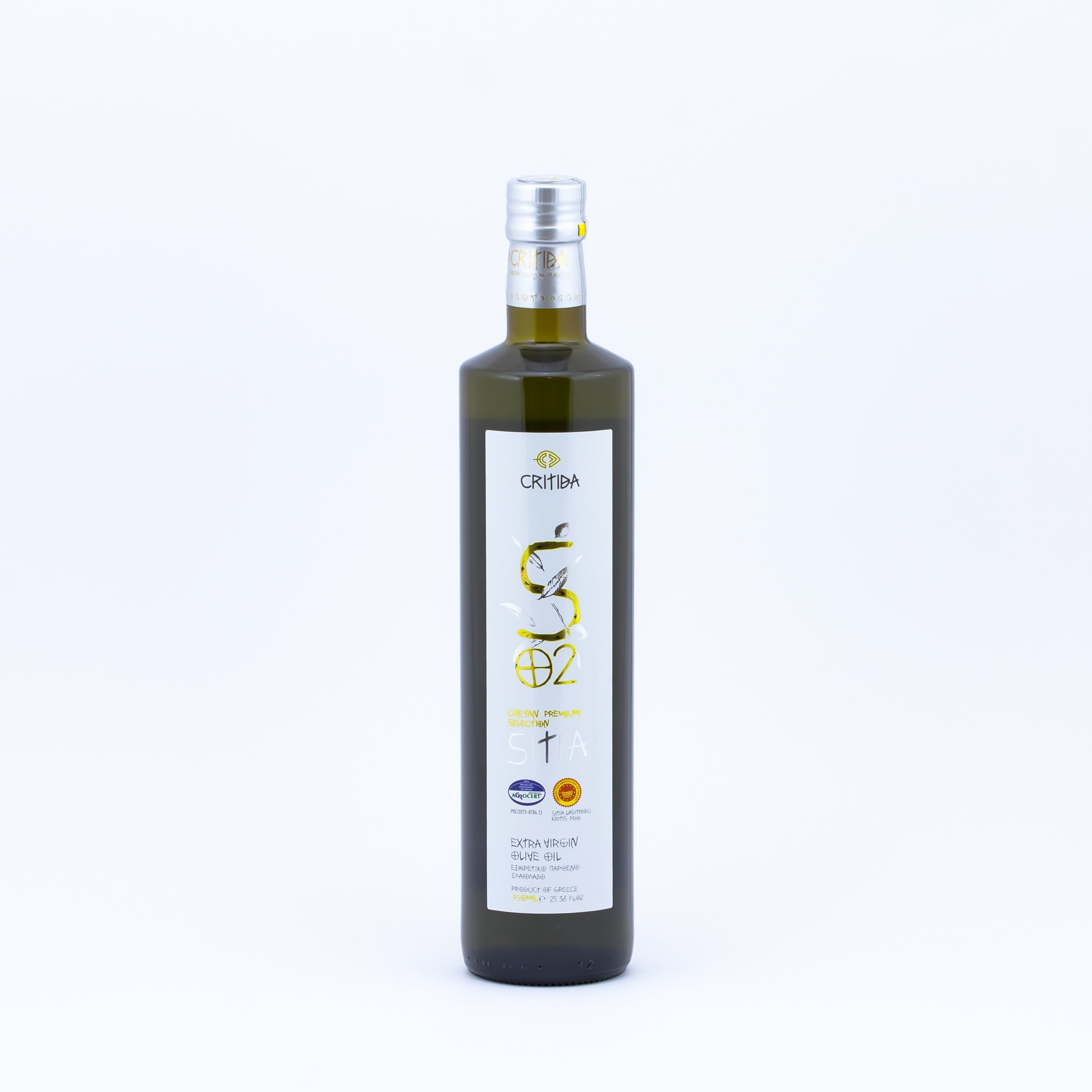 Critida Sitia Olive Oil 0.2% 750 ml