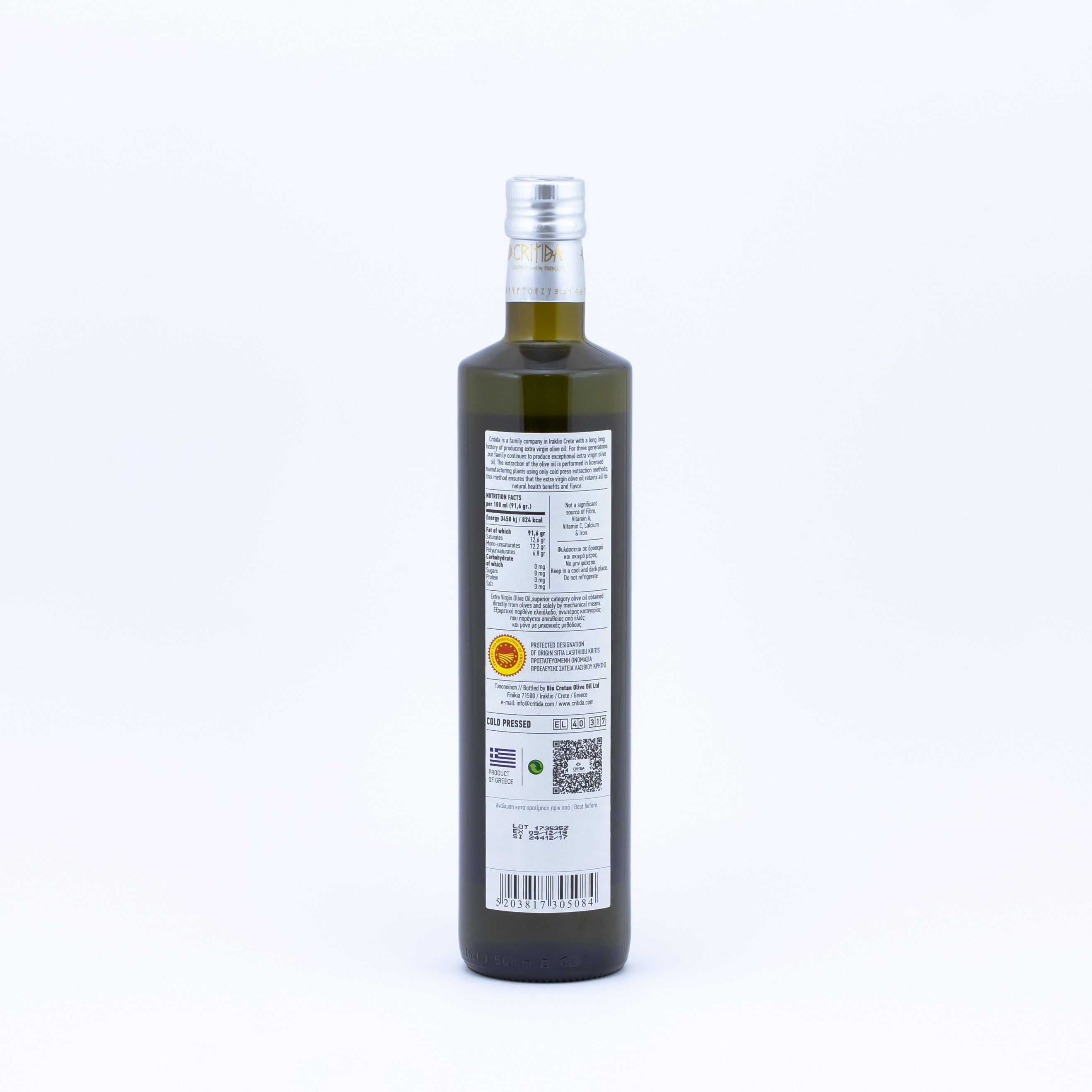 Critida Sitia Olive Oil 0.2% 750 ml