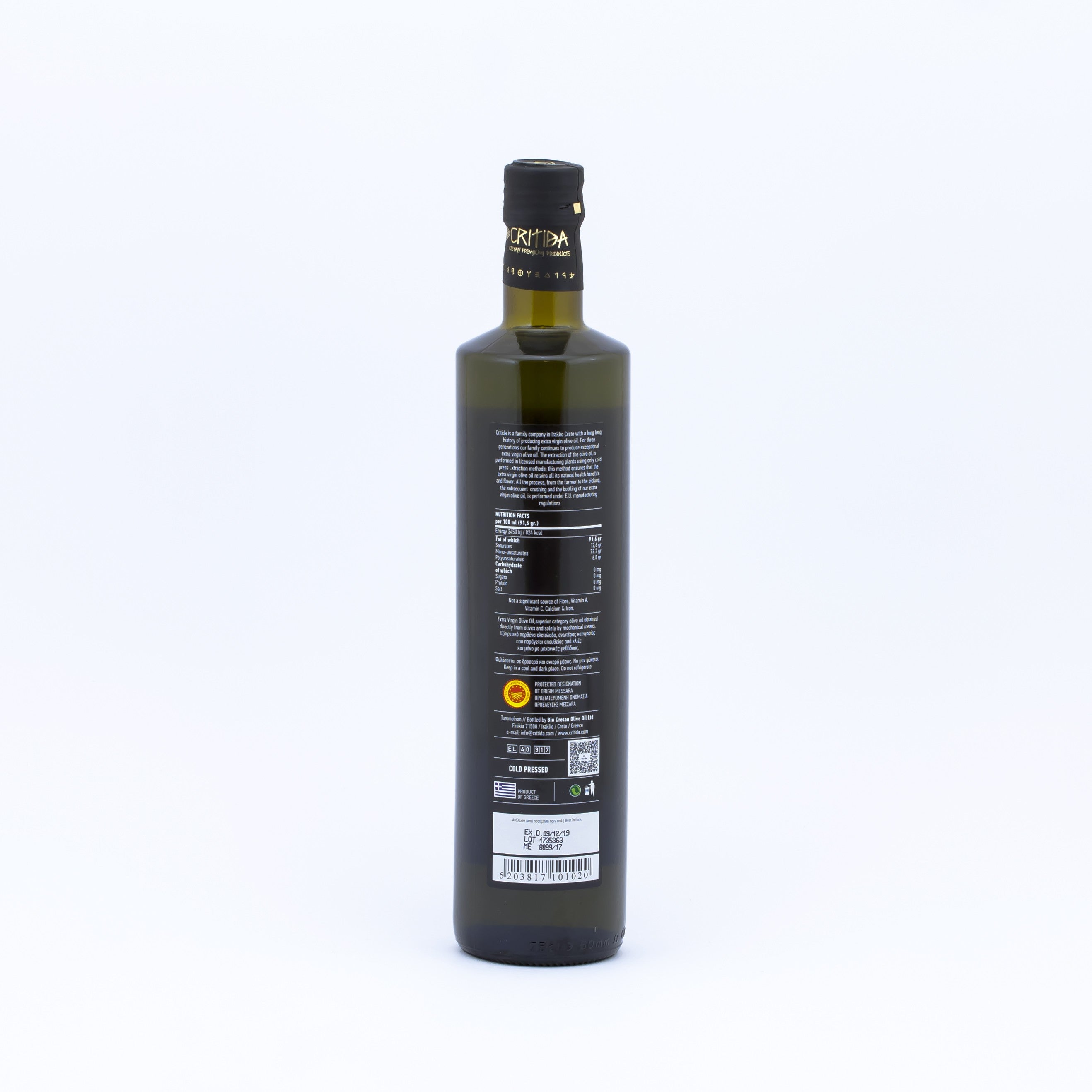 Critida Messara 0.2% Olive Oil 750 ml