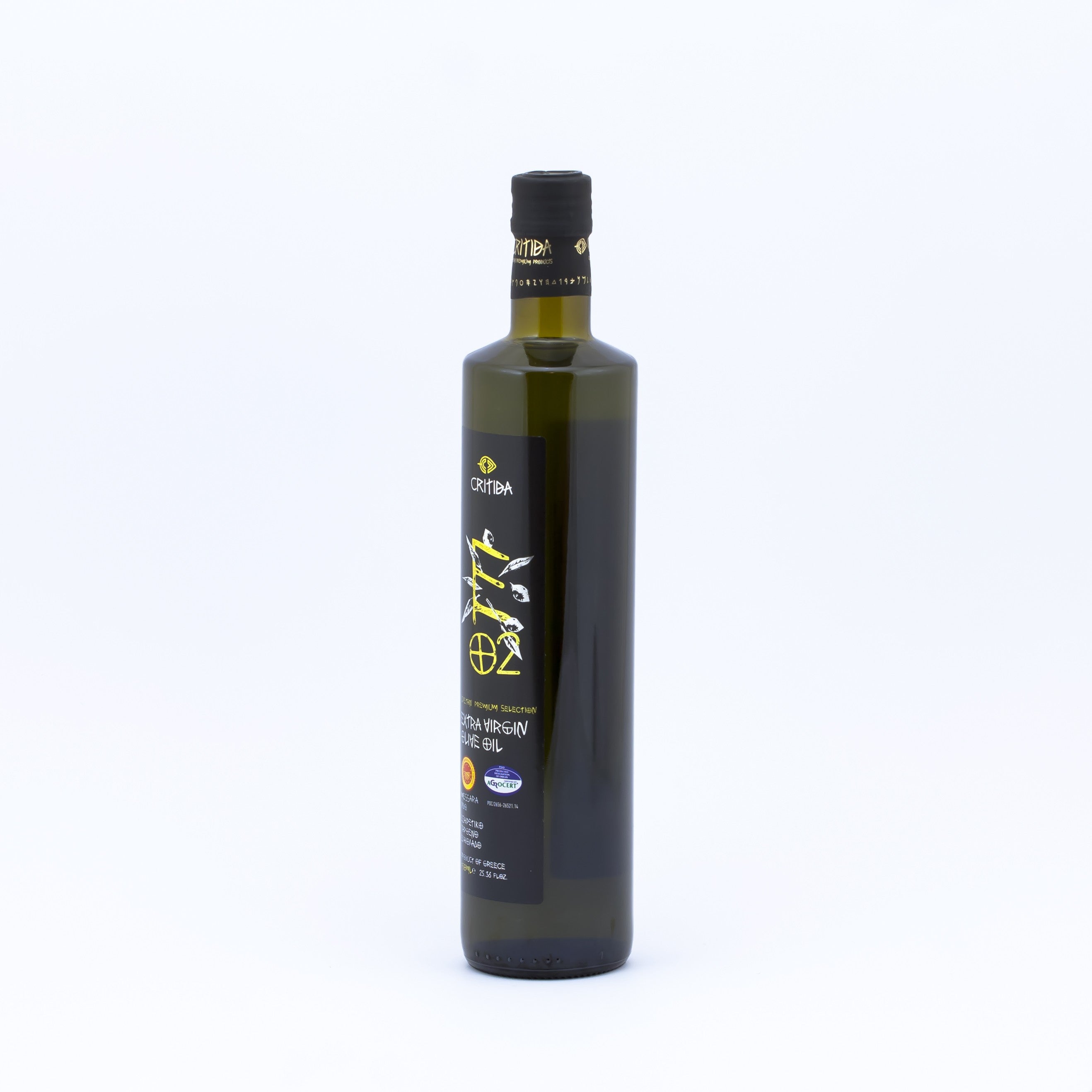 Critida Messara 0.2% Olive Oil 750 ml