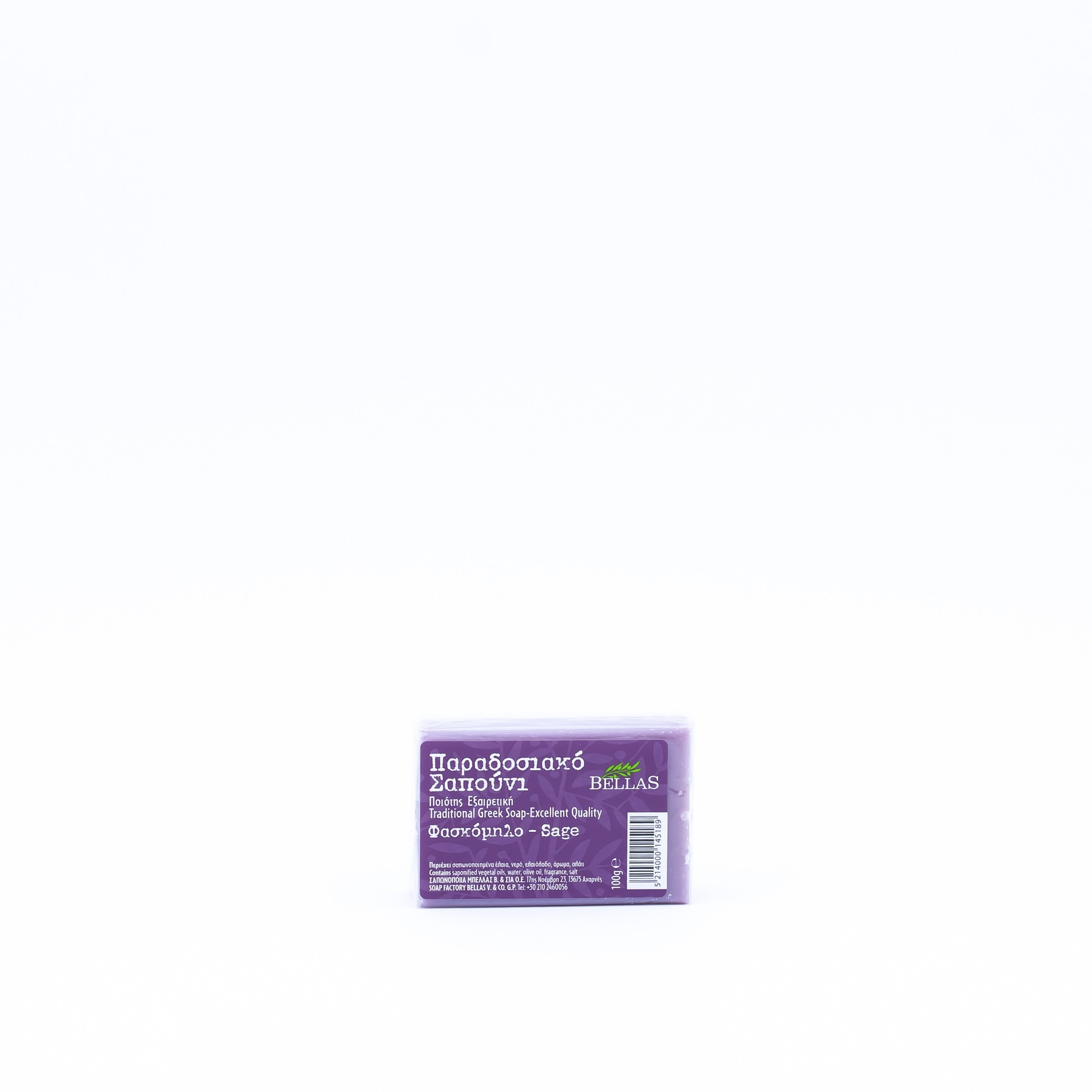 Olive and Sage Natural Soap 100g