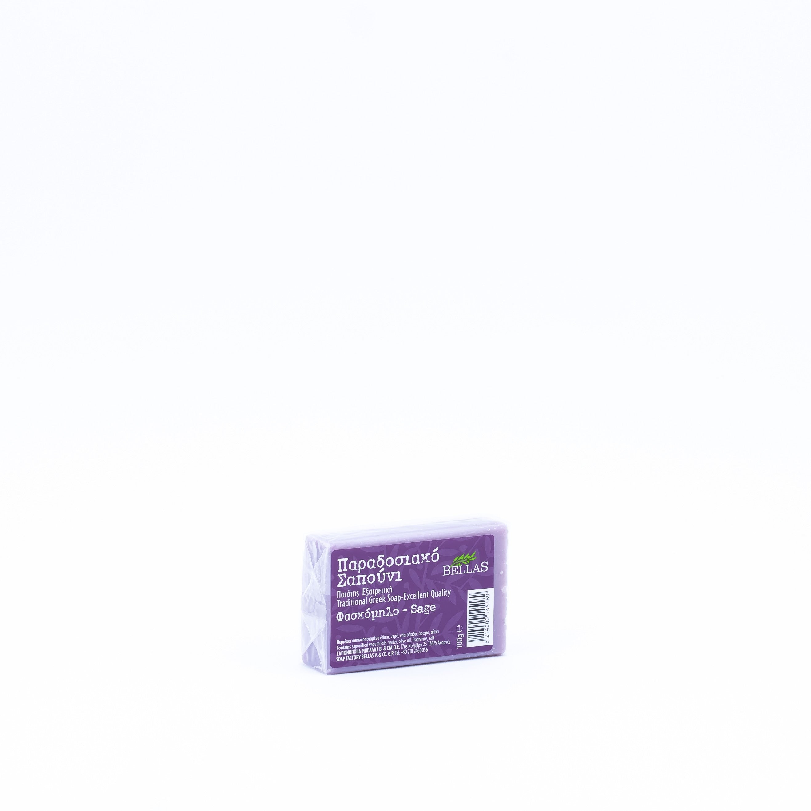 Olive and Sage Natural Soap 100g