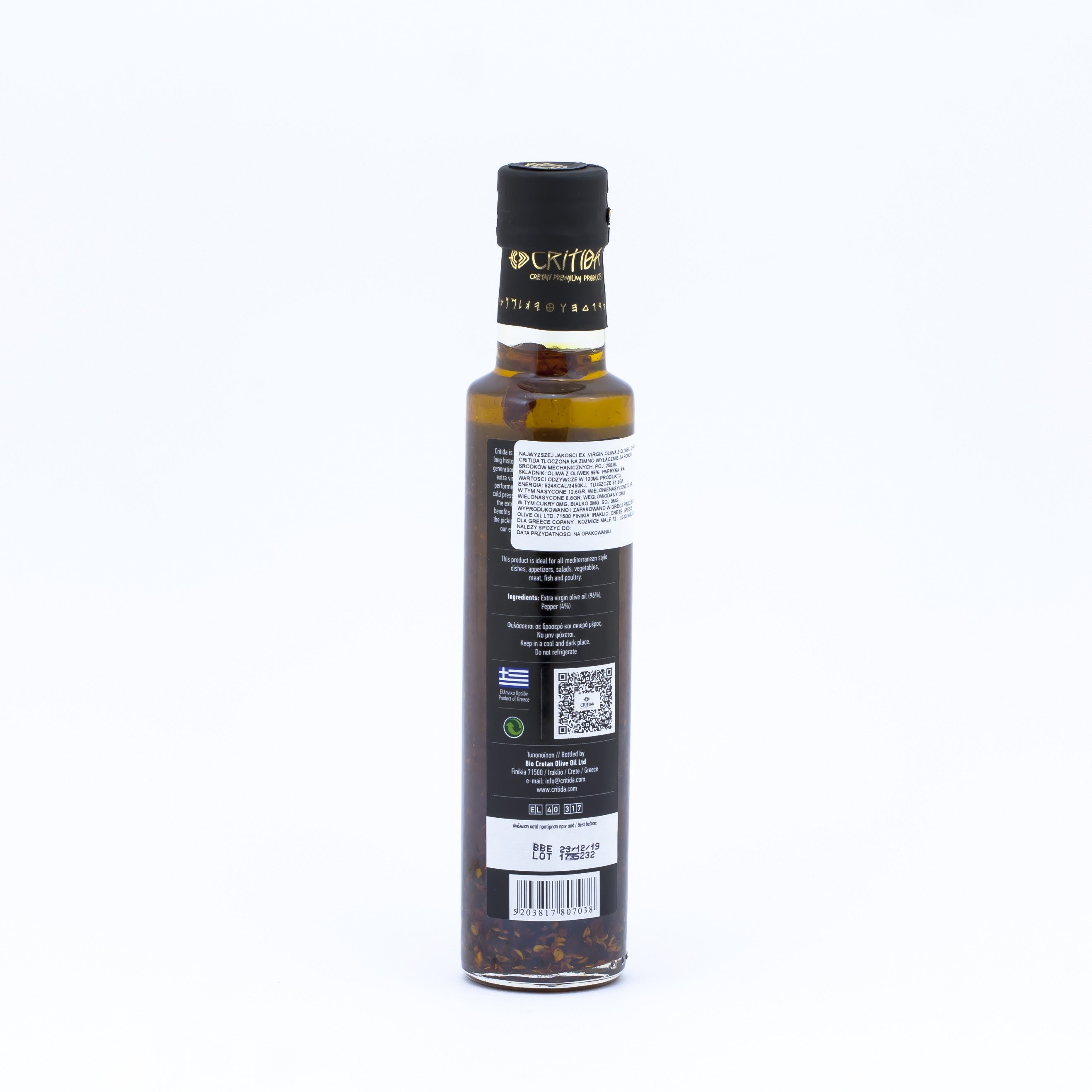 Dorica olive oil with paprika 0.3% 250 ml