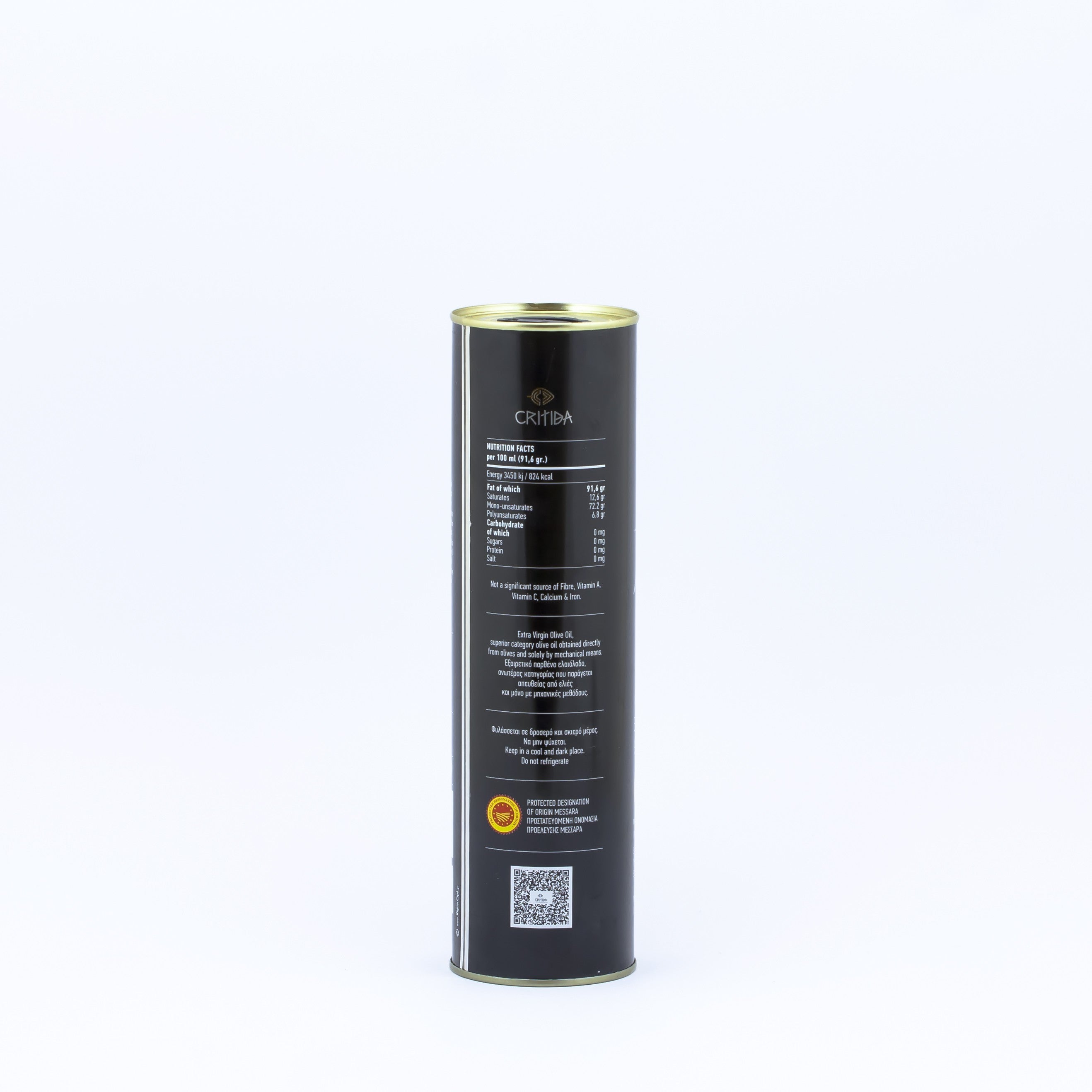 Critida Messara Olive Oil 0.2% 1 l (tin)