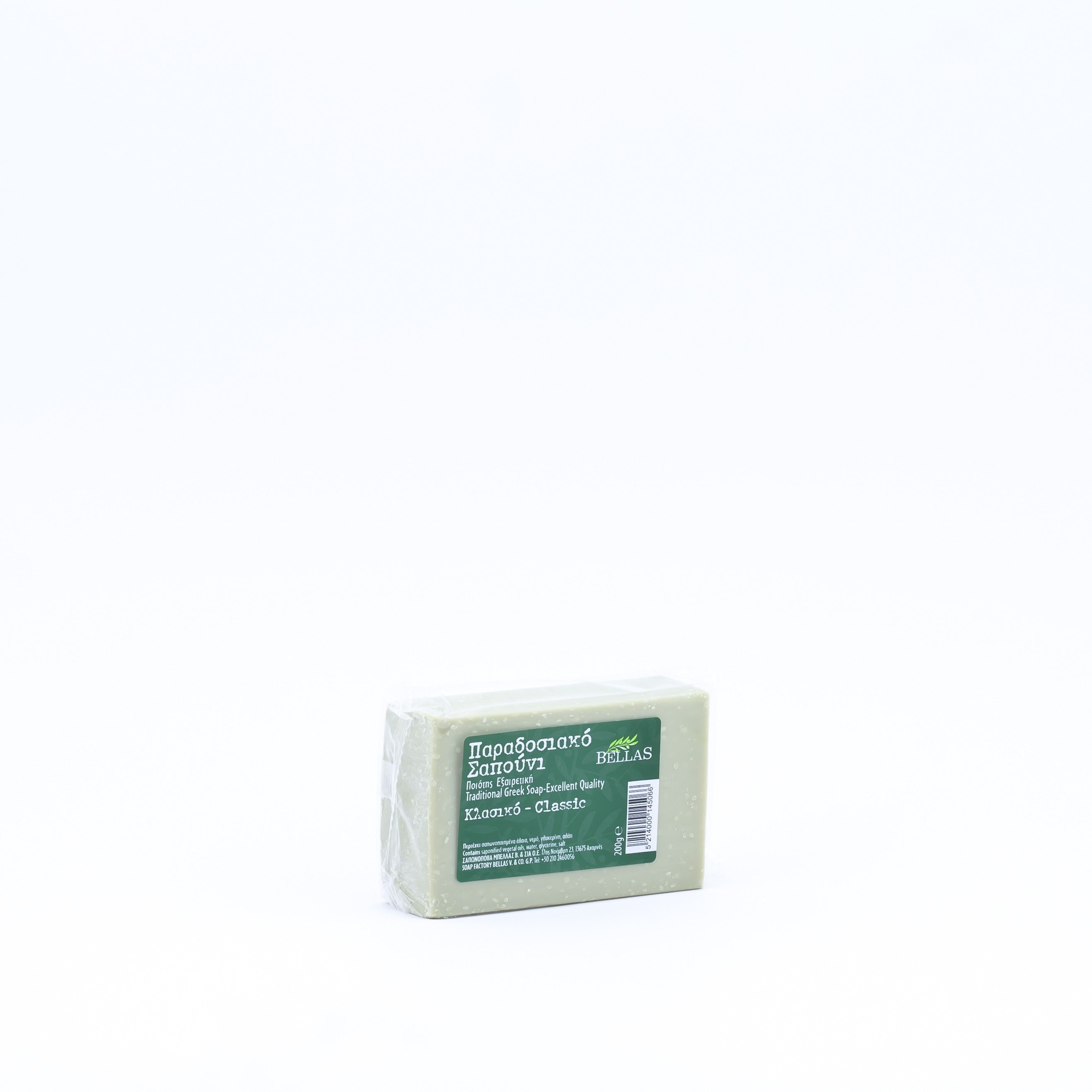 Natural olive soap 200 g